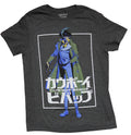 Cowboy Bebop Mens T-Shirt - Smug Spike Smoking In White Kanji Box Hoodie, Sweatshirt | CiraTrend.com