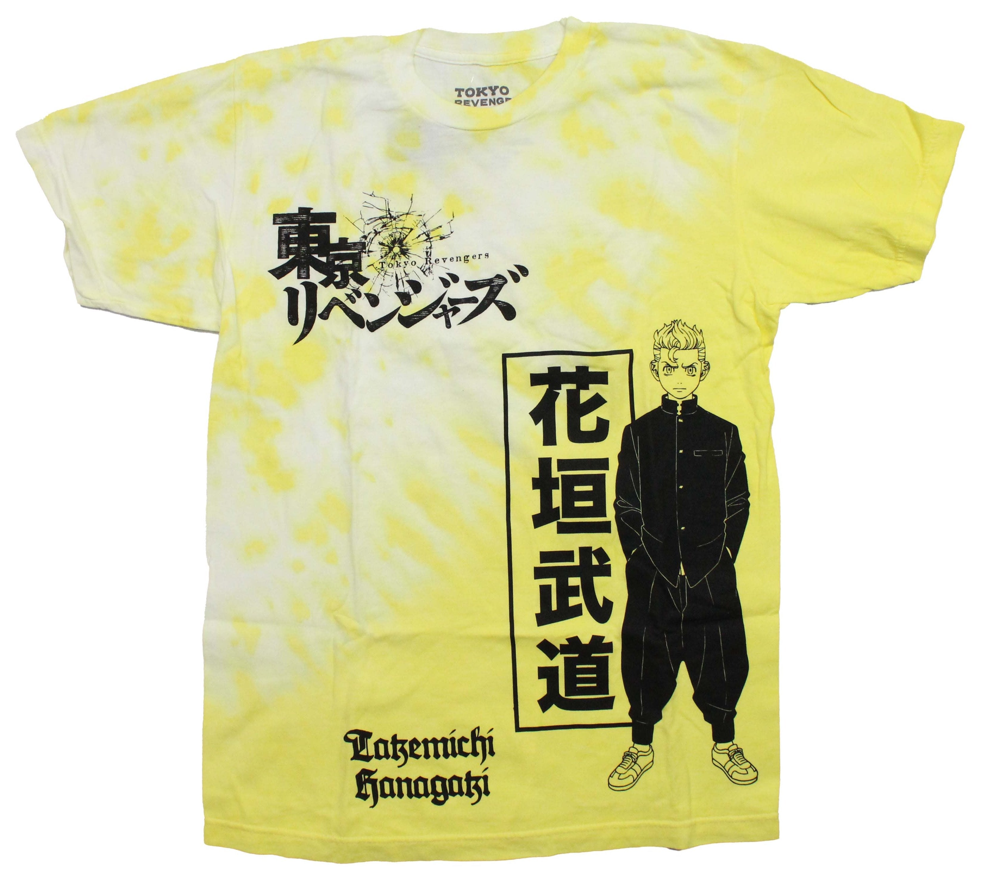 Tokyo Revengers Mens T-Shirt - Takemichi Hanagaki Posing Kanji Tie Dye Hoodie, Sweatshirt | CiraTrend.com