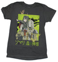 Somali and the Forest Spirit Mens T-Shirt - Golem Somali on Shoulder Hoodie, Sweatshirt | CiraTrend.com