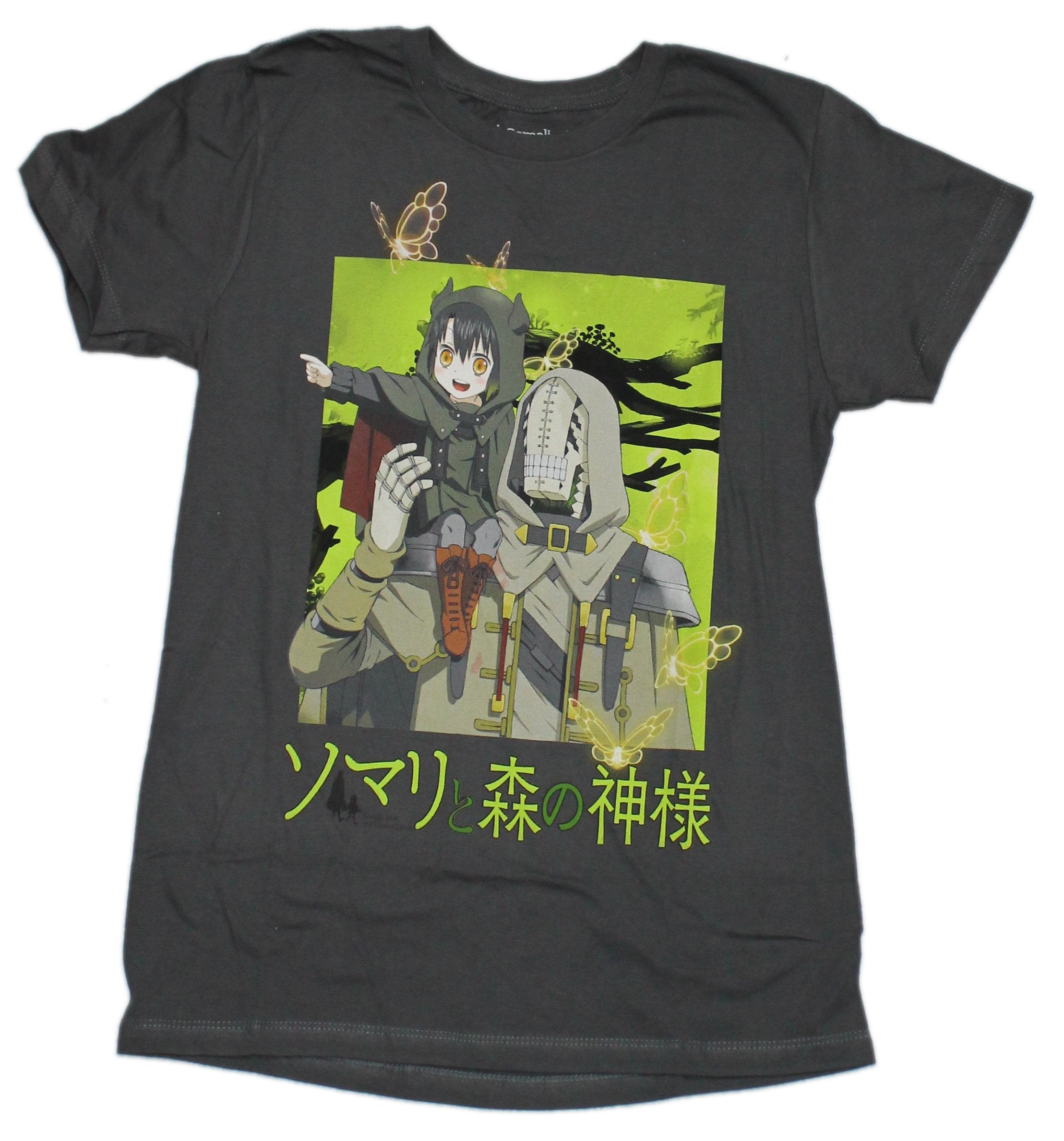 Somali and the Forest Spirit Mens T-Shirt - Golem Somali on Shoulder Hoodie, Sweatshirt | CiraTrend.com