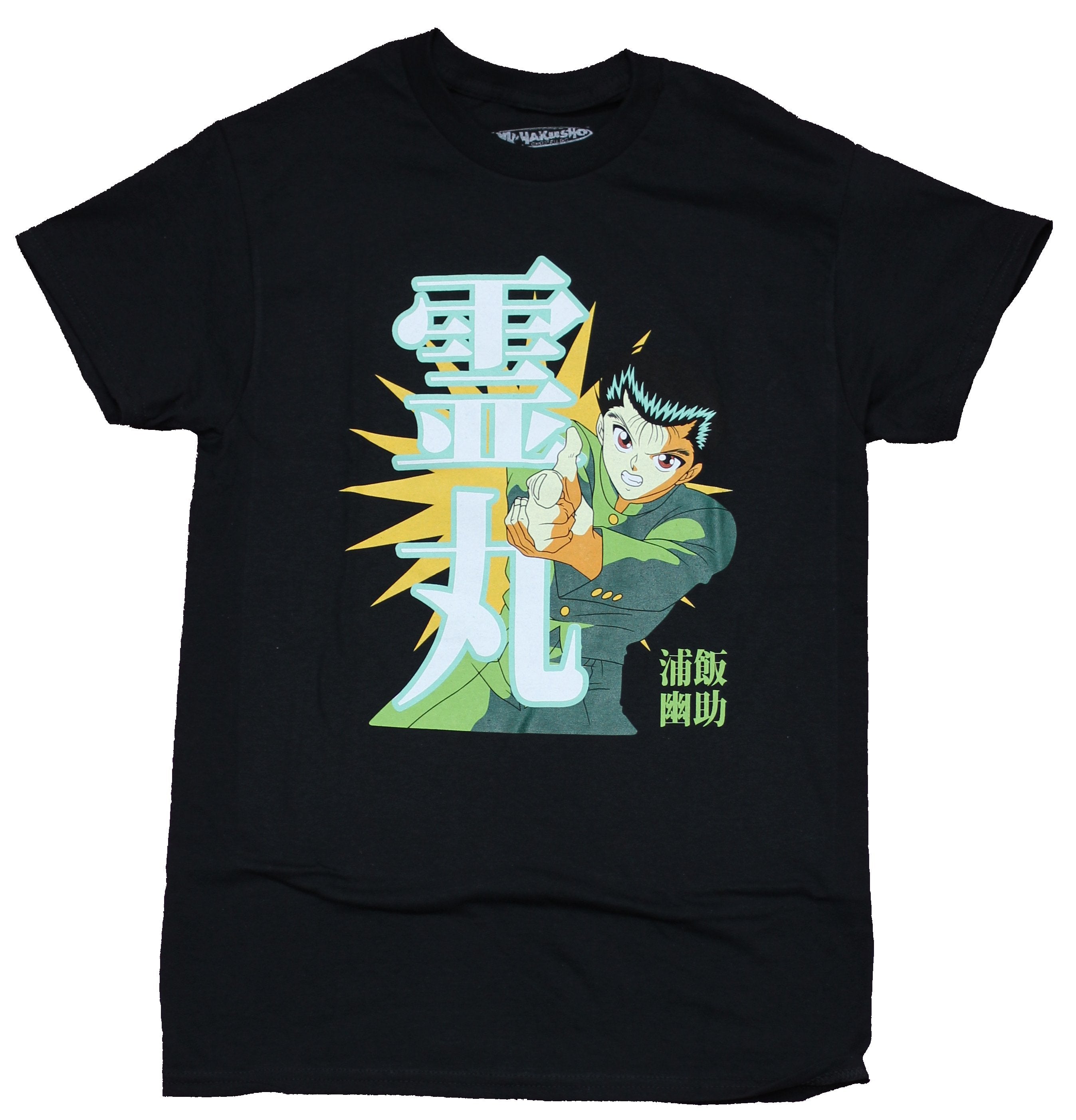 Yu Yu Hakusho Mens T-Shirt - Yuske gun Action Next To Kanji Hoodie, Sweatshirt | CiraTrend.com