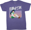Inuyasha Mens T-Shirt - Kagome Sitting Under Kanji Hoodie, Sweatshirt | CiraTrend.com
