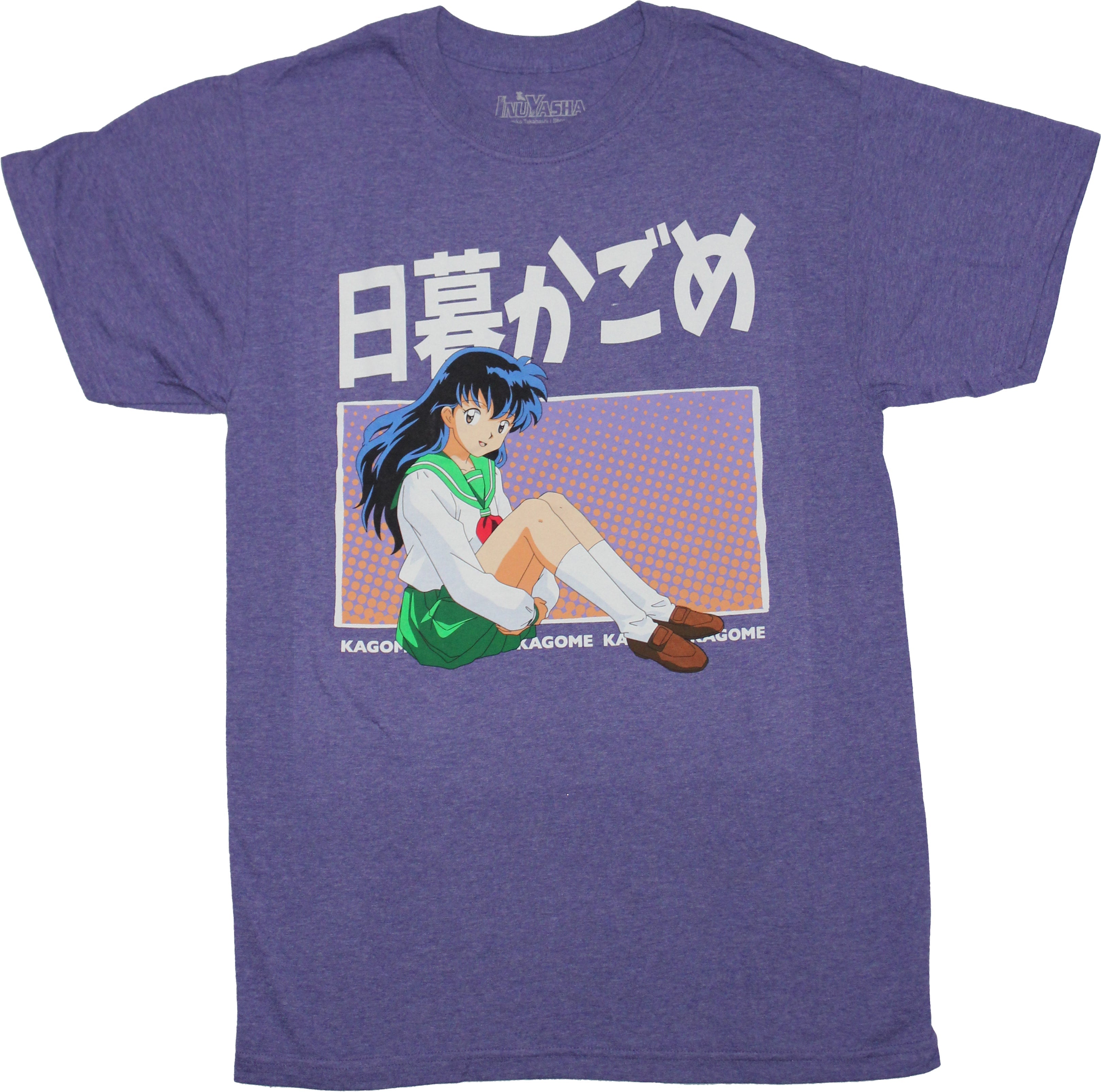 Inuyasha Mens T-Shirt - Kagome Sitting Under Kanji Hoodie, Sweatshirt | CiraTrend.com