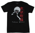 Tokyo Ghoul Mens T-Shirt - Grinning Next To Japanese Characters Style001 Hoodie, Sweatshirt | CiraTrend.com