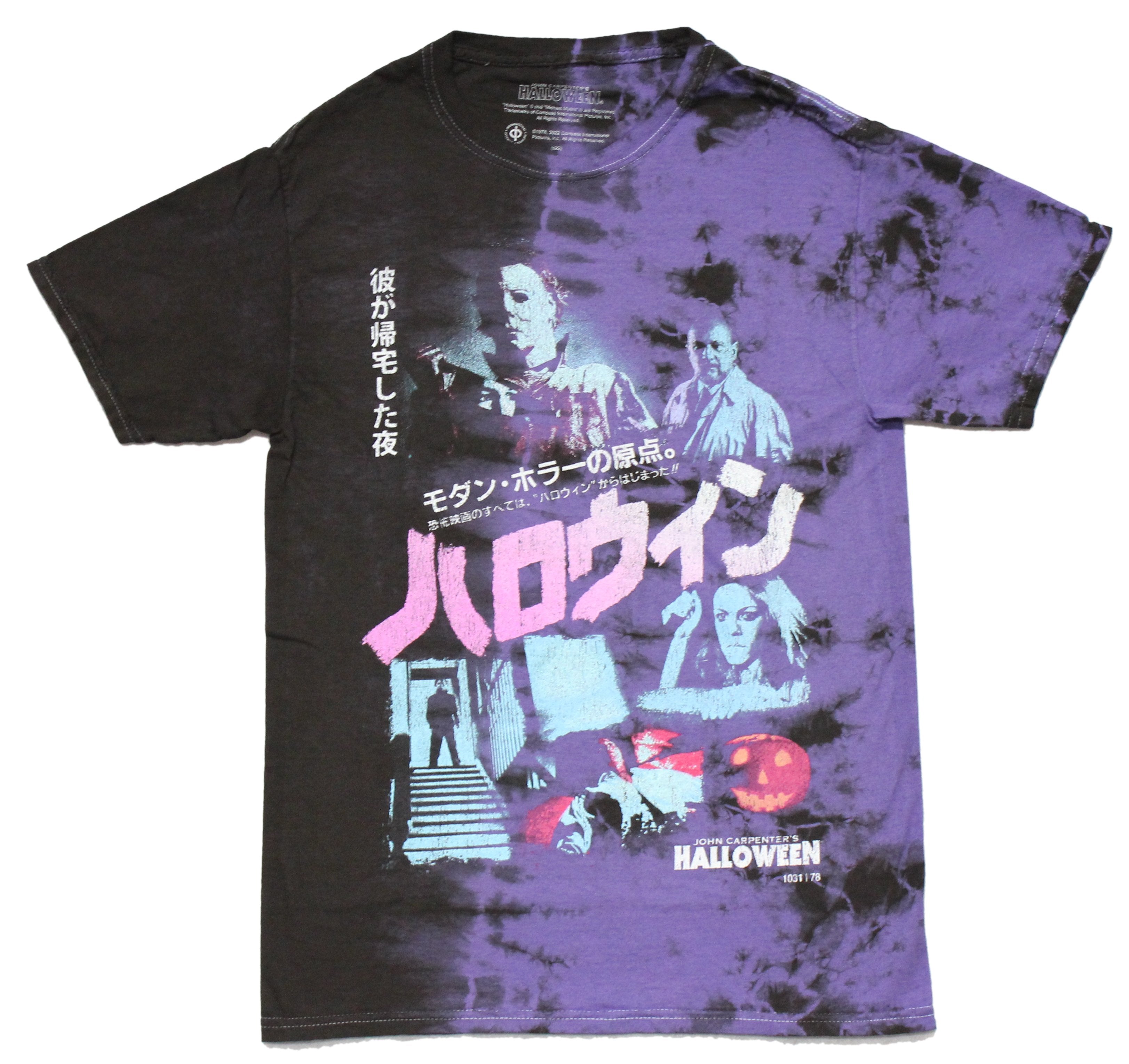 John Carpenter's Halloween  Mens T-Shirt - Purple Tie Dye Kanji Hoodie, Sweatshirt | CiraTrend.com