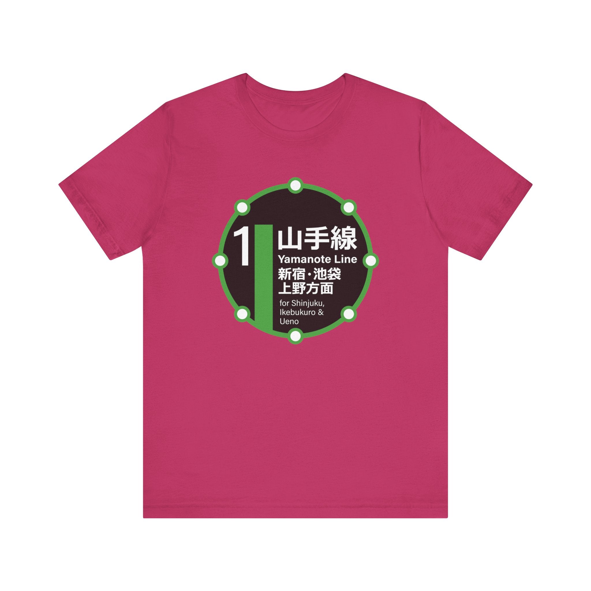 Yamanote Line Unisex Tee Hoodie, Sweatshirt | CiraTrend.com (Image 4)