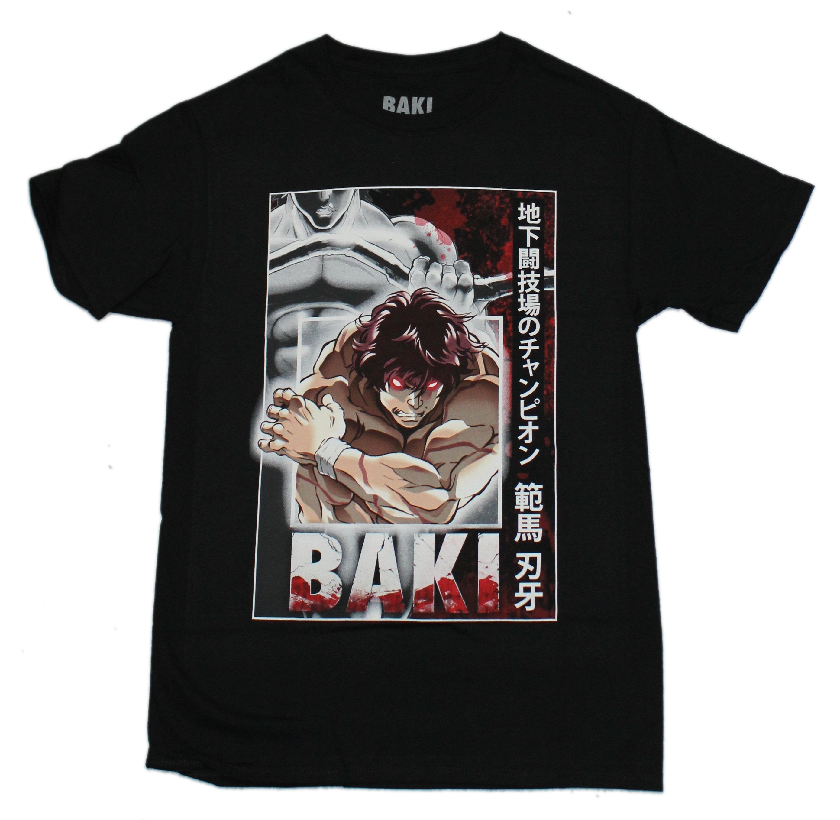 Baki Mens T-Shirt - Glowing Red Eyes Kanji Box Hoodie, Sweatshirt | CiraTrend.com