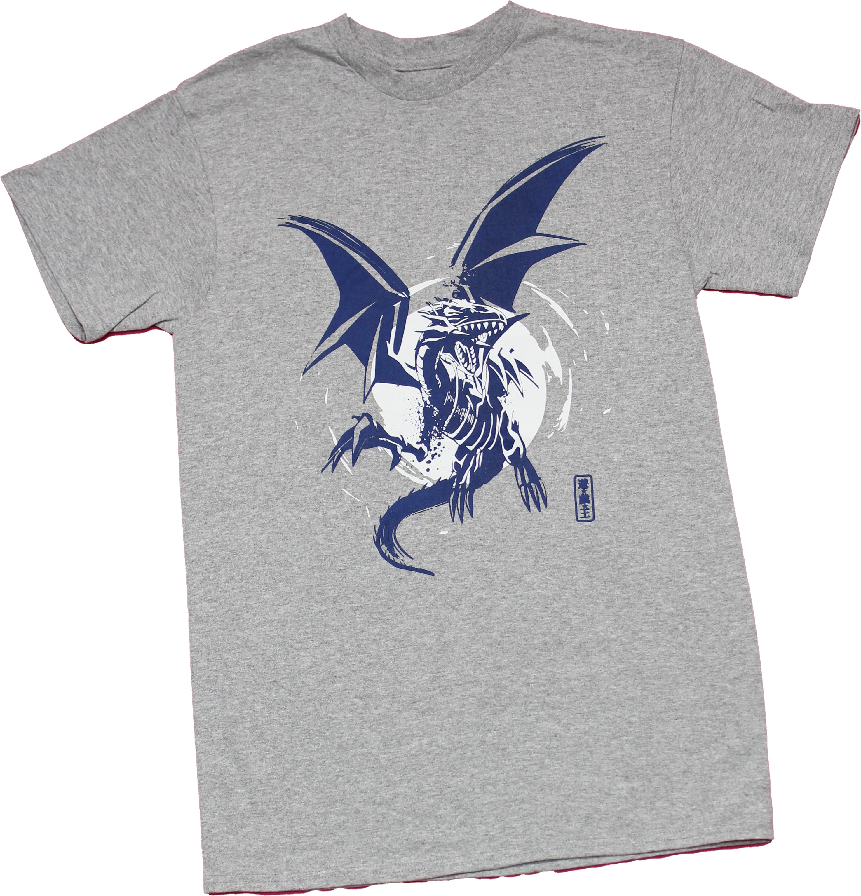 Yu-GI-Oh Mens T-shirt -  Dragon Over  Sun Hoodie, Sweatshirt | CiraTrend.com