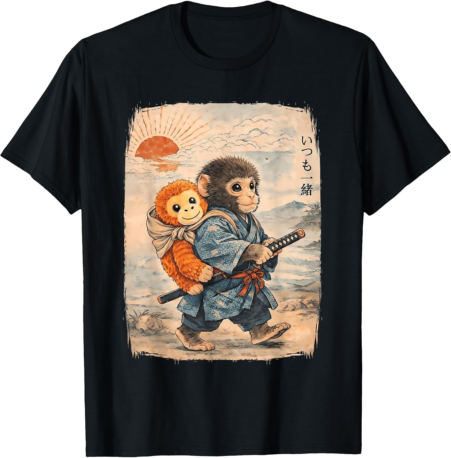 NOMAN Monkey Lover