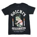 Junji Ito Mens T-Shirt - Soichi's Curse Club Placing Nails In Doll Hoodie, Sweatshirt | CiraTrend.com