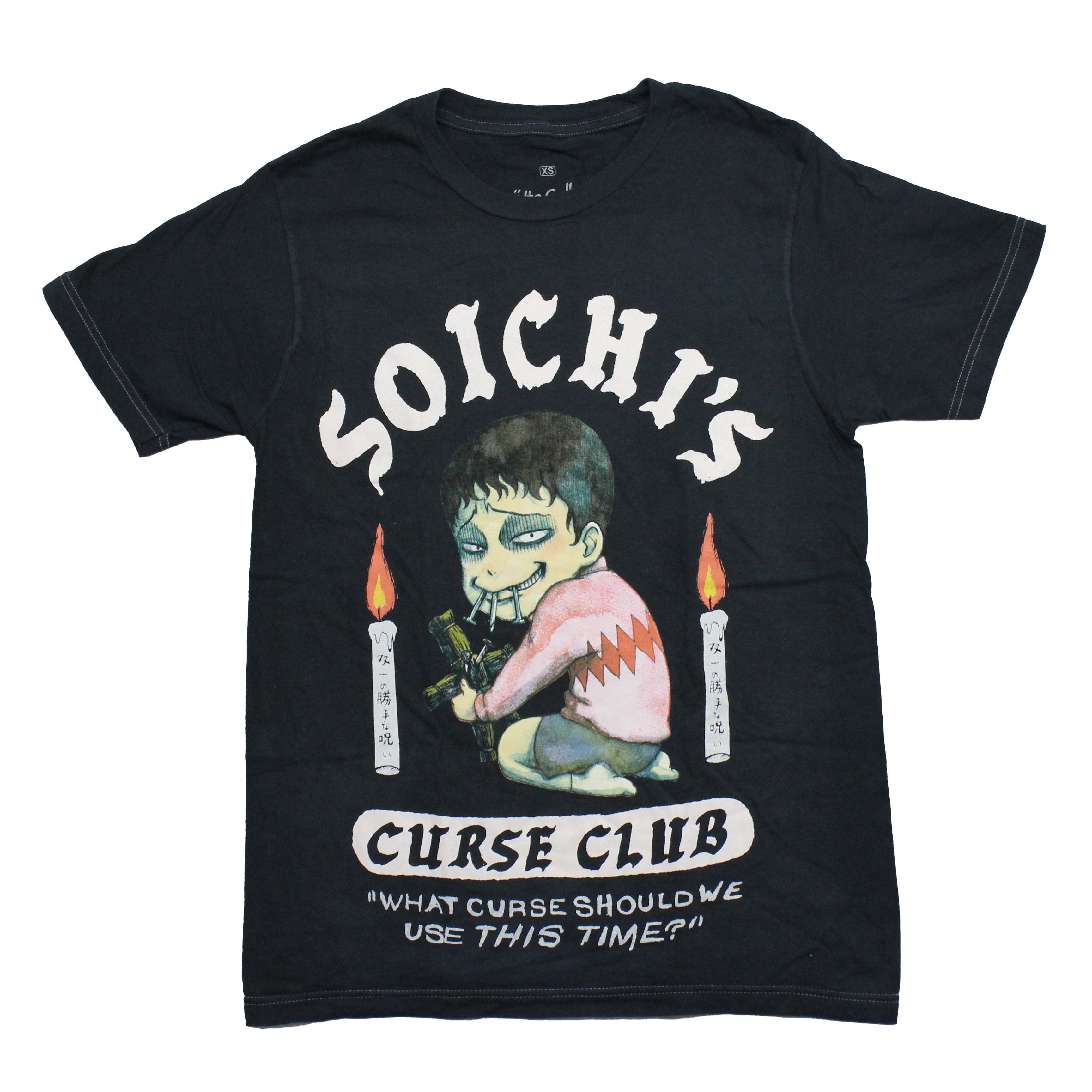 Junji Ito Mens T-Shirt - Soichi's Curse Club Placing Nails In Doll Hoodie, Sweatshirt | CiraTrend.com