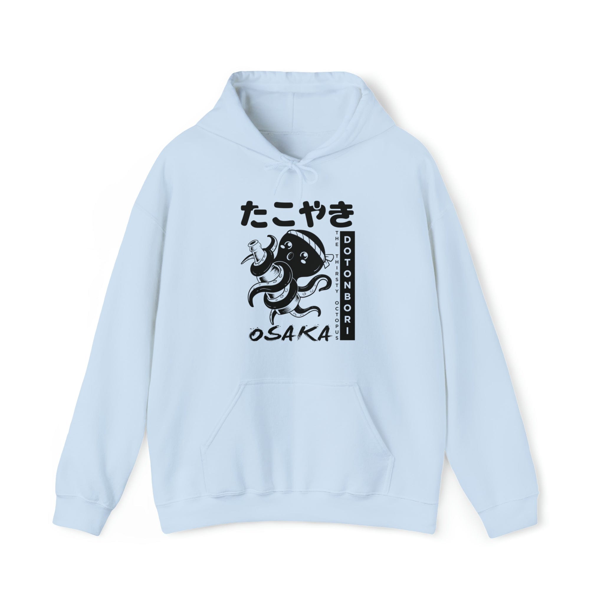 Drunken Octopus Unisex Hoodie (Front Print) T-Shirts, Sweatshirt | CiraTrend.com (Image 1)