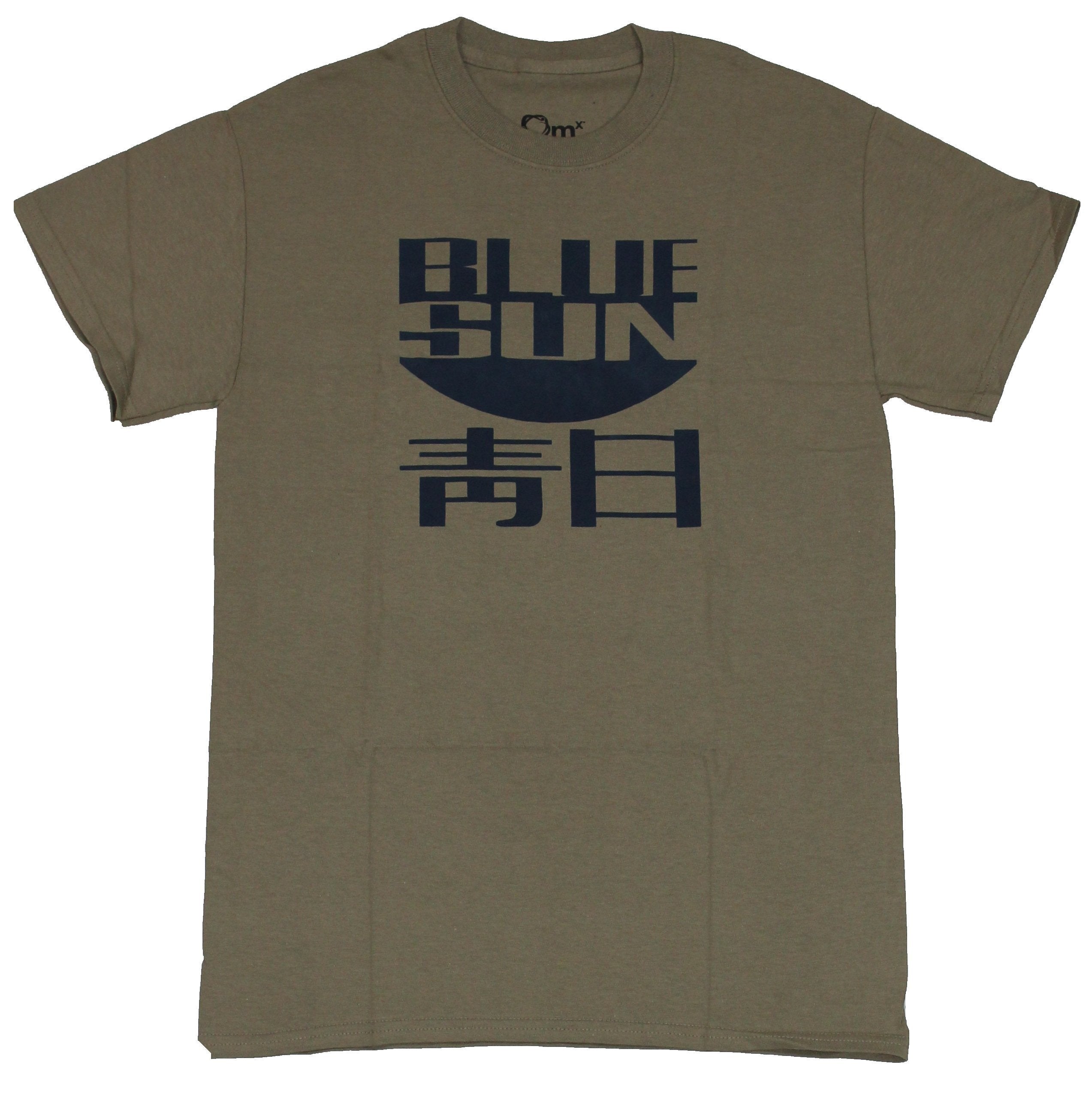 Firefly Serenity Mens T-Shirt - Blue Sun Logo Image Navy Hoodie, Sweatshirt | CiraTrend.com