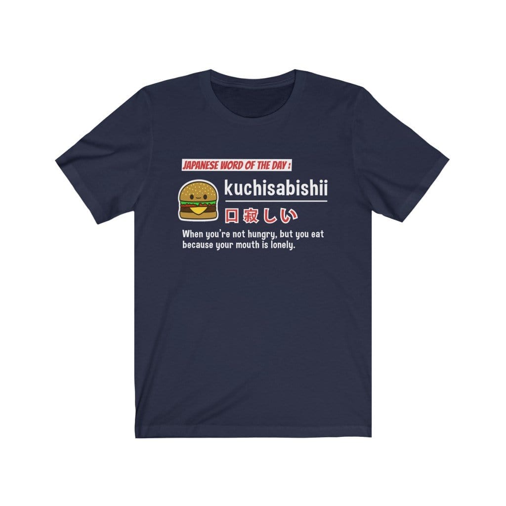 Kuchisabishii V2 Unisex Tee Hoodie, Sweatshirt | CiraTrend.com (Image 4)