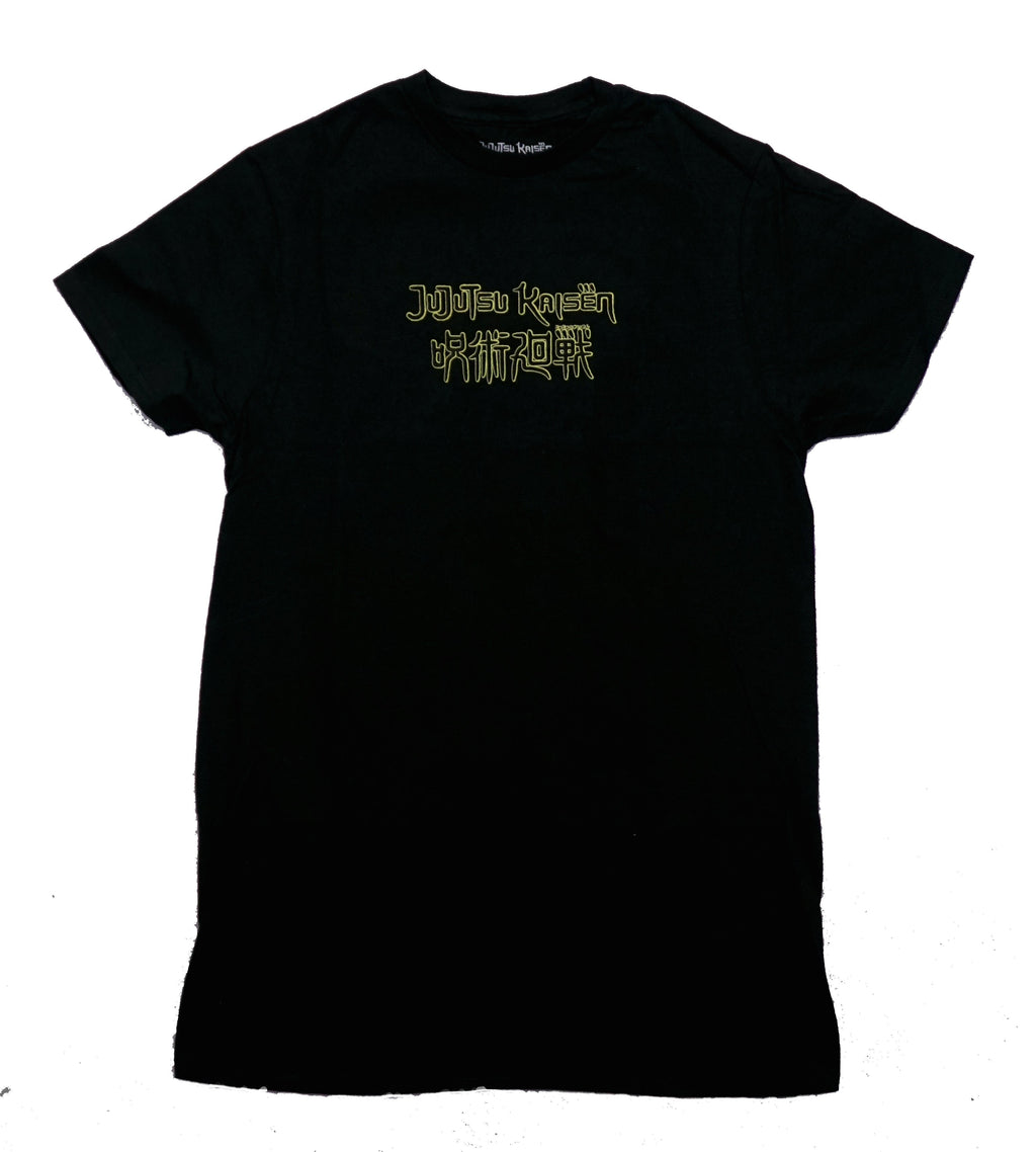 Jujutsu Kaisen Mens T-Shirt - Finger In the Mouth On Back Name Front Hoodie, Sweatshirt | CiraTrend.com (Image 1)