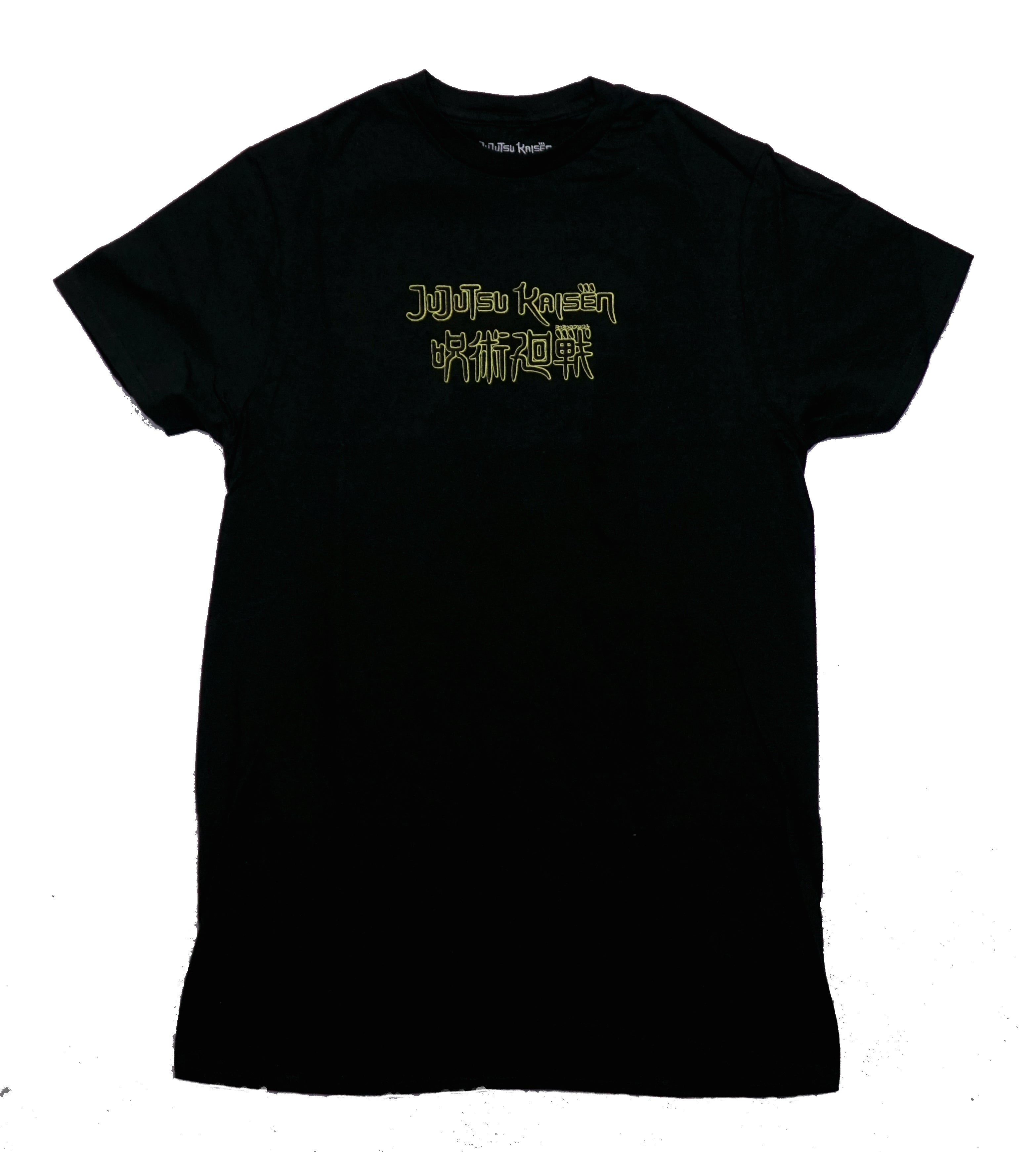 Jujutsu Kaisen Mens T-Shirt - Finger In the Mouth On Back Name Front Hoodie, Sweatshirt | CiraTrend.com (Image 1)
