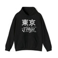 Tokyo Forever Unisex Hoodie T-Shirts, Sweatshirt | CiraTrend.com (Image 1)