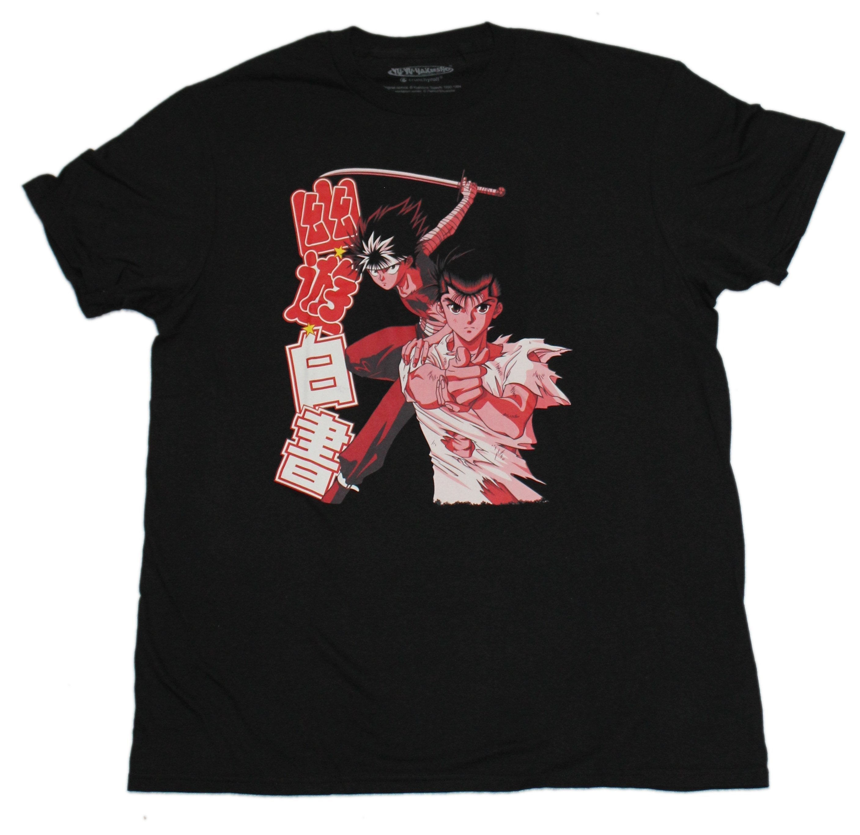 Yu-Yu Yakusho Mens T-Shirt - Red Tinted Duo Next to Kanji Hoodie, Sweatshirt | CiraTrend.com