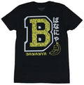 Bananya Mens T-Shirt - A Big Letter B For Banana Cat Hoodie, Sweatshirt | CiraTrend.com