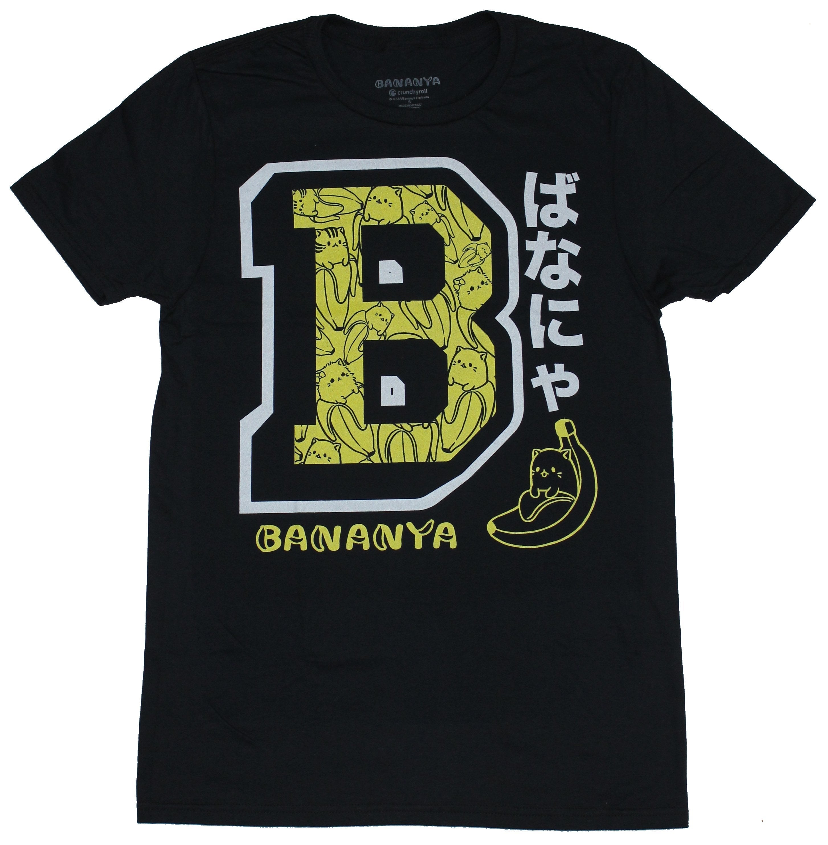Bananya Mens T-Shirt - A Big Letter B For Banana Cat Hoodie, Sweatshirt | CiraTrend.com