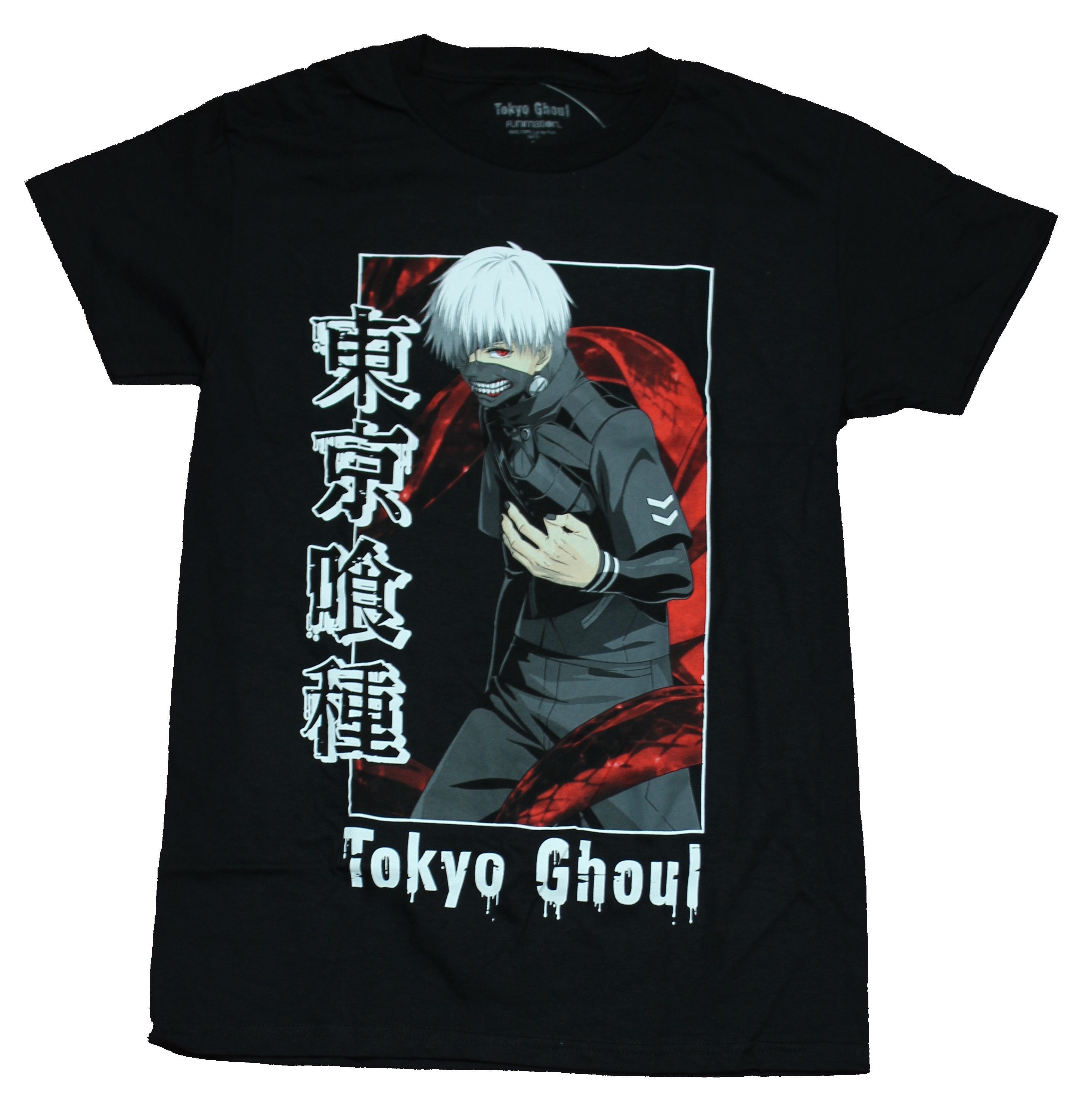 Tokyo Ghoul Mens  T-Shirt - Ghoul Full Color Kanji Box Hoodie, Sweatshirt | CiraTrend.com