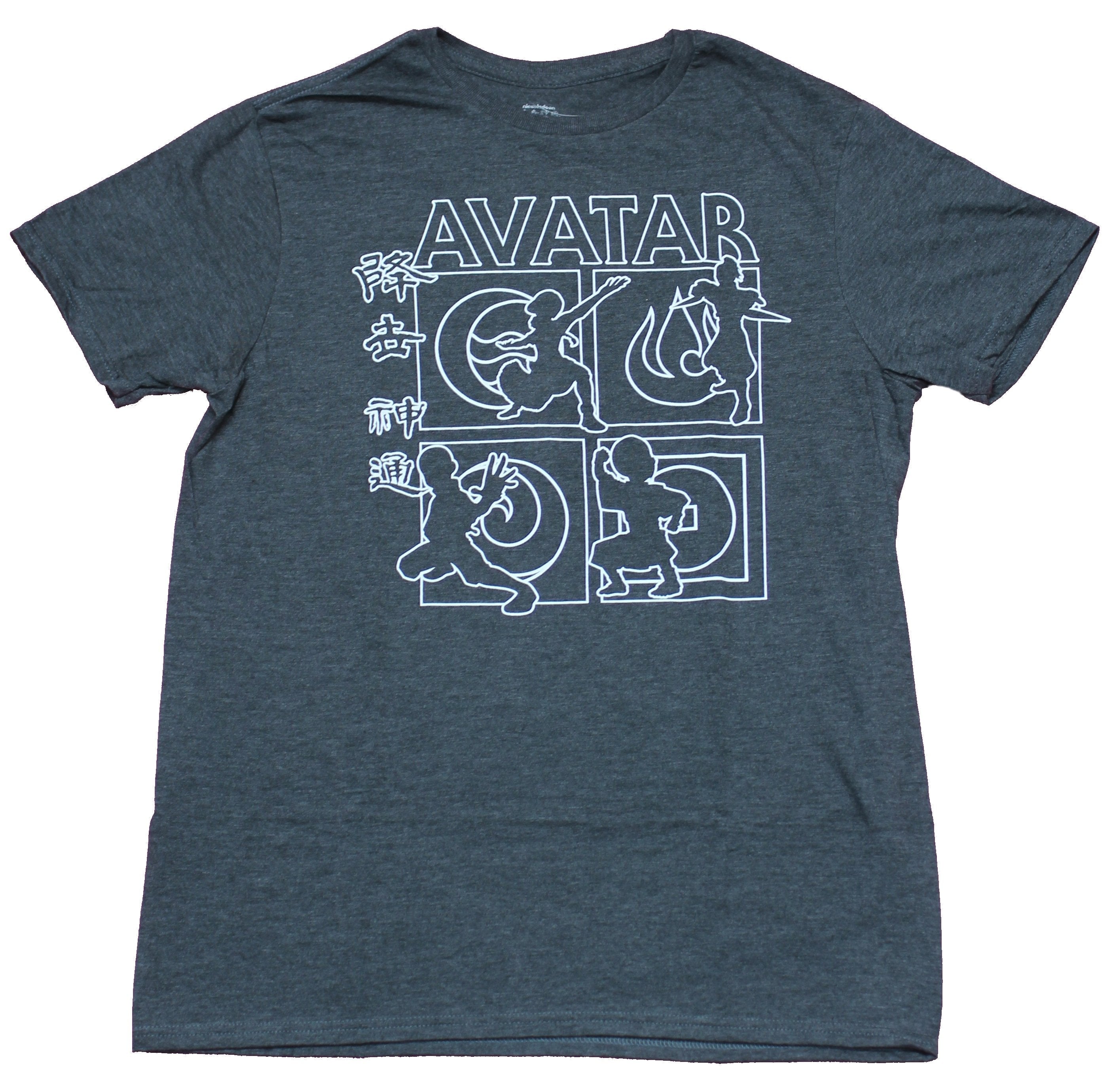 Avatar the Last Airbender Mens T-Shirt -Simple Character & Tribe Symbol Boxes Hoodie, Sweatshirt | CiraTrend.com