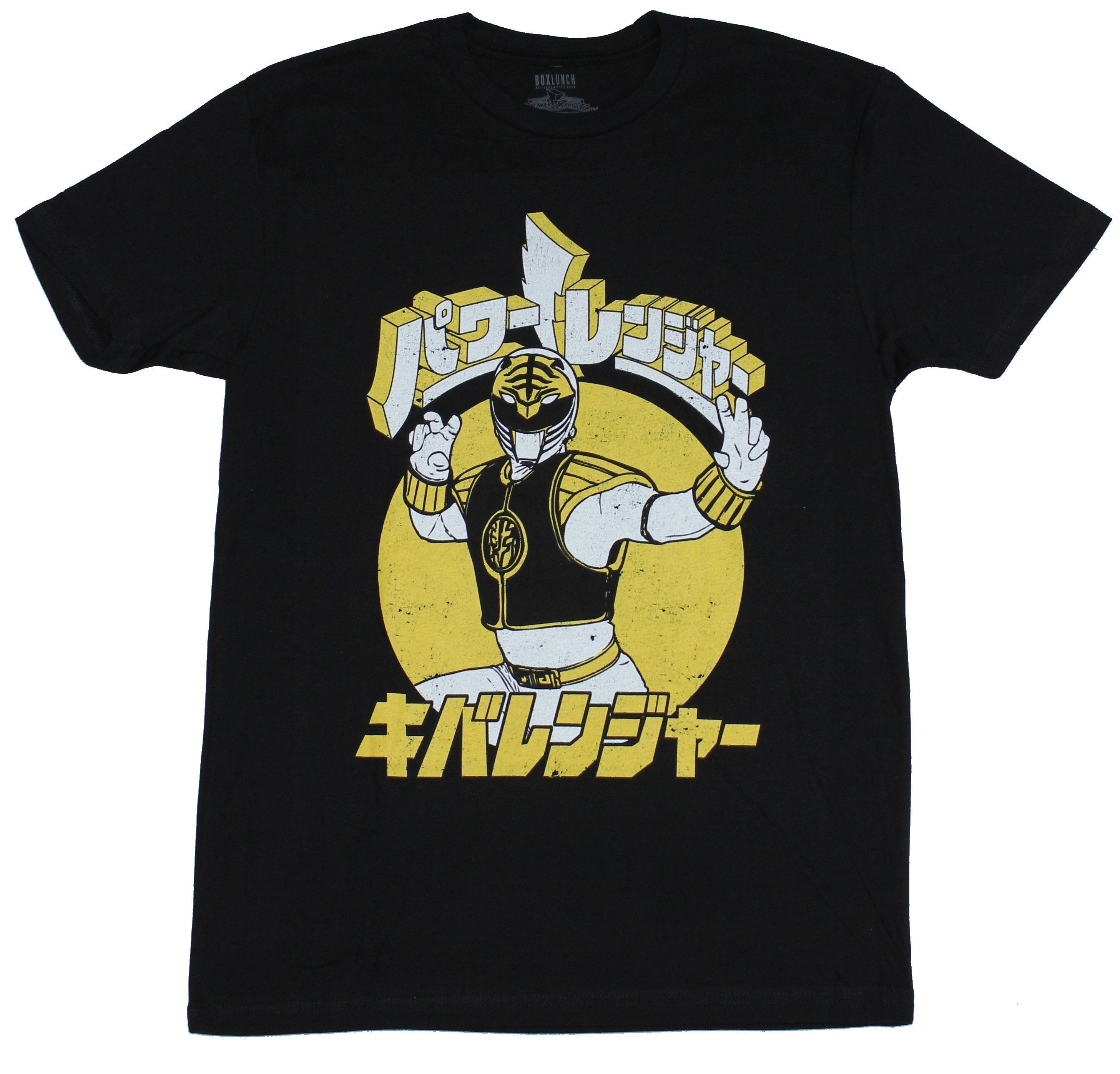 Mighty Morphin Power Rangers Mens T-Shirt - White Ranger Japanese Style Hoodie, Sweatshirt | CiraTrend.com