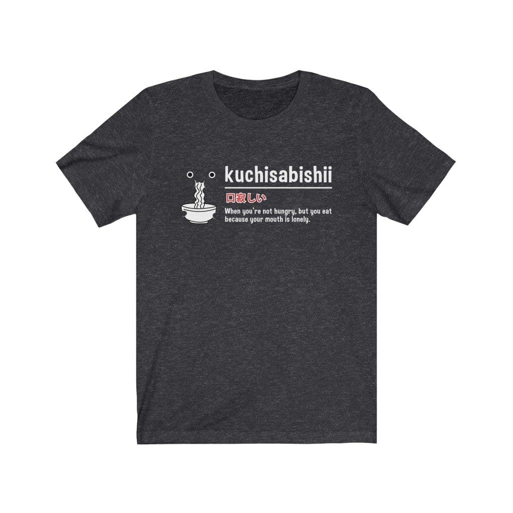 Kuchisabishii Unisex Tee Hoodie, Sweatshirt | CiraTrend.com (Image 3)