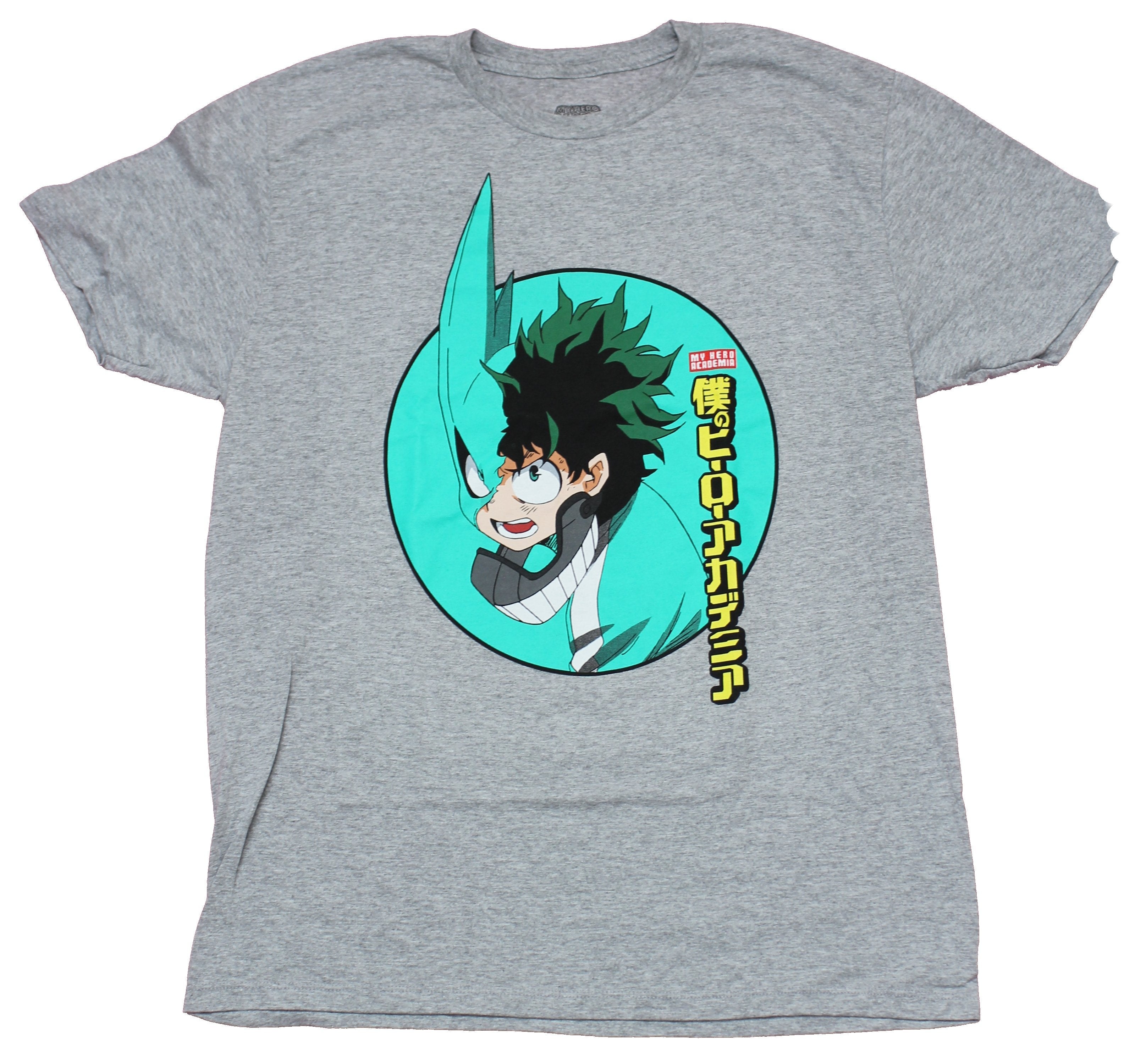 My Hero Academia Mens  T-Shirt - Deku Green Circle Kanji Attack Image Hoodie, Sweatshirt | CiraTrend.com