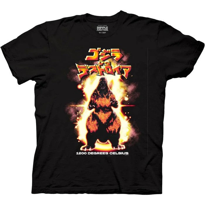 Godzilla Mens T-Shirt - Classic Burning Aura 1200 Degrees Celsius Image Hoodie, Sweatshirt | CiraTrend.com