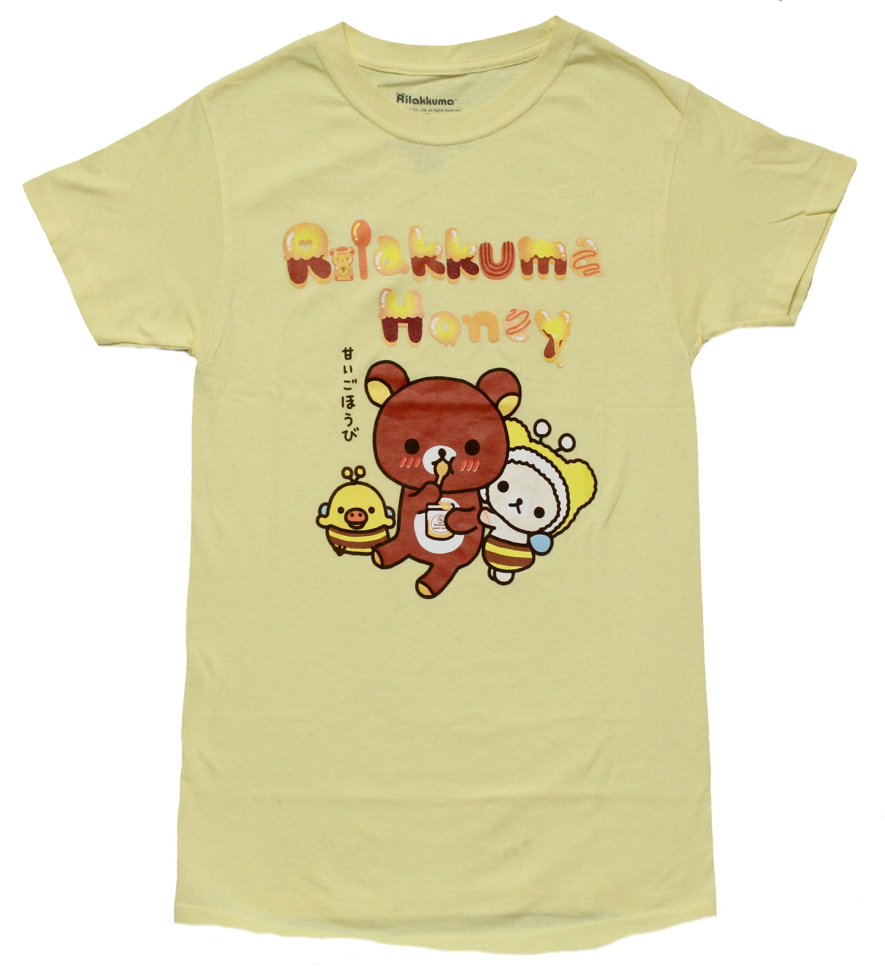 Rilakkuma San-X Kawaii Honey Mens T-Shirt -Kiiroitori, Korilakkuma Hoodie, Sweatshirt | CiraTrend.com