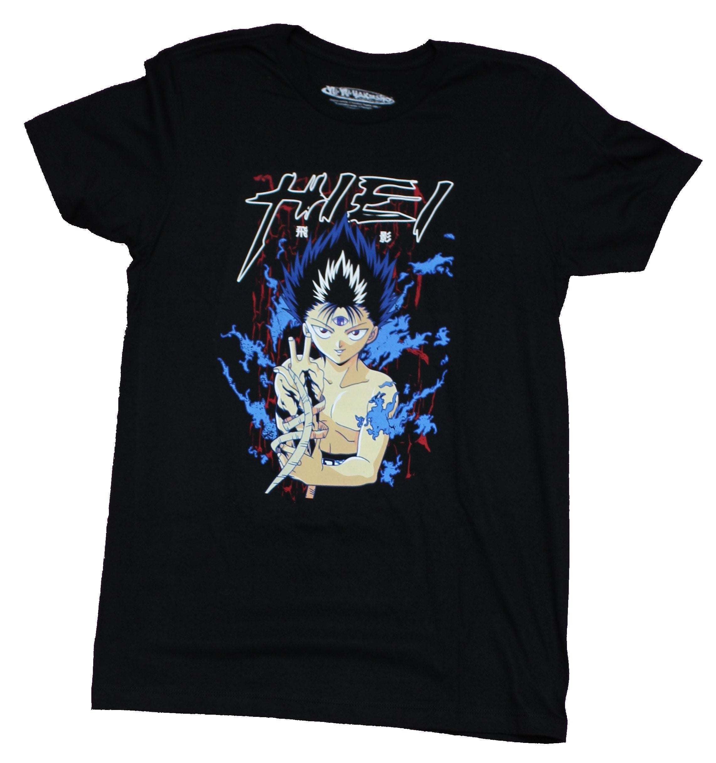 Yu Yu Hakusho Hiei 01 Third Eye Power Image T-Shirts, Hoodie, Sweatshirt