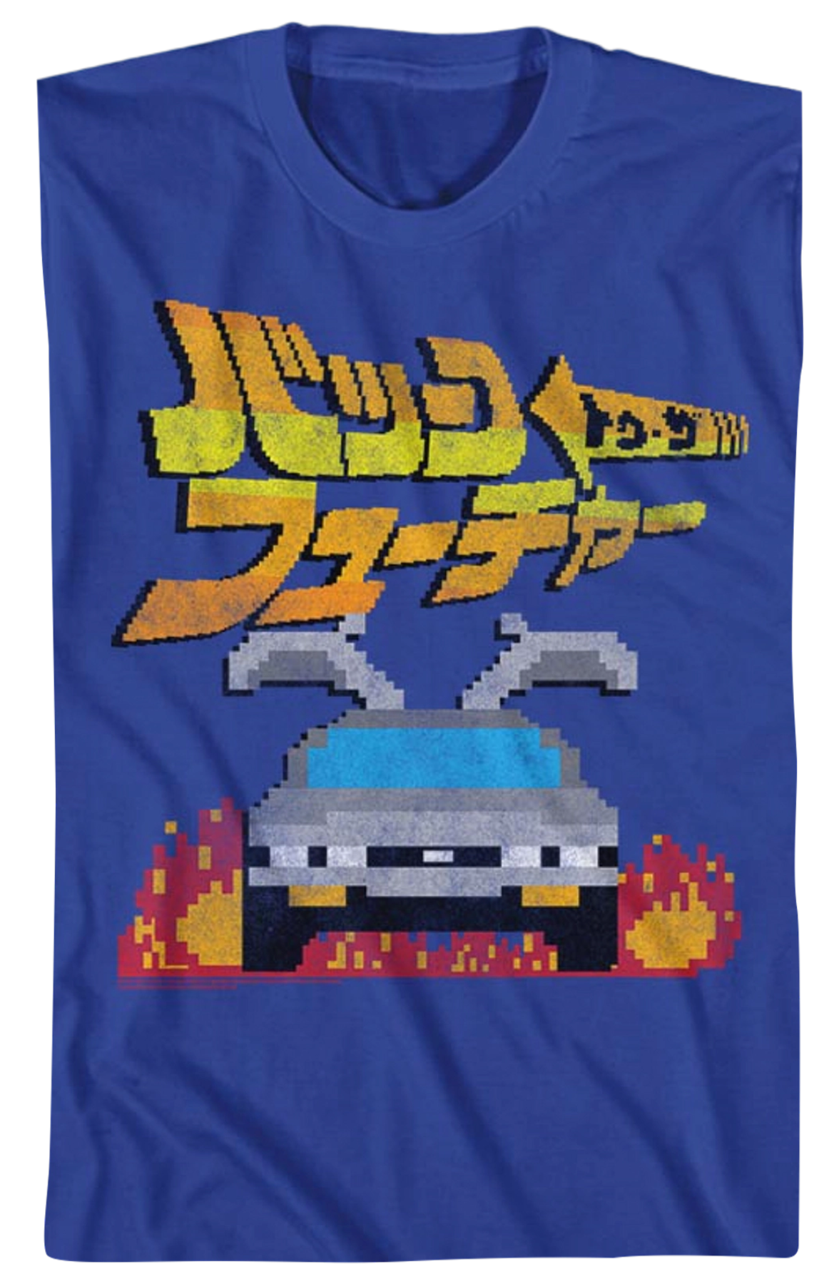 8 Bit Japanese Back Future T-Shirts, Hoodie, Sweatshirt