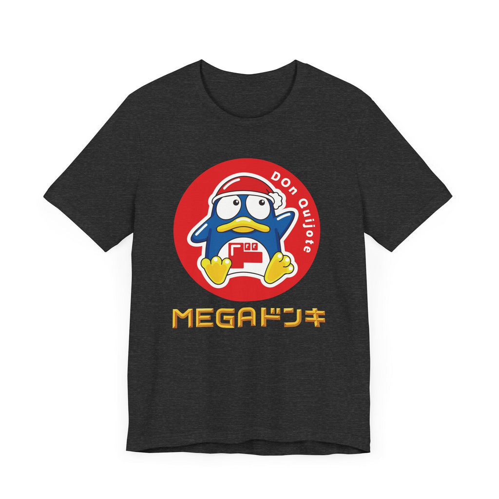 Donki Unisex Tee Hoodie, Sweatshirt | CiraTrend.com (Image 2)