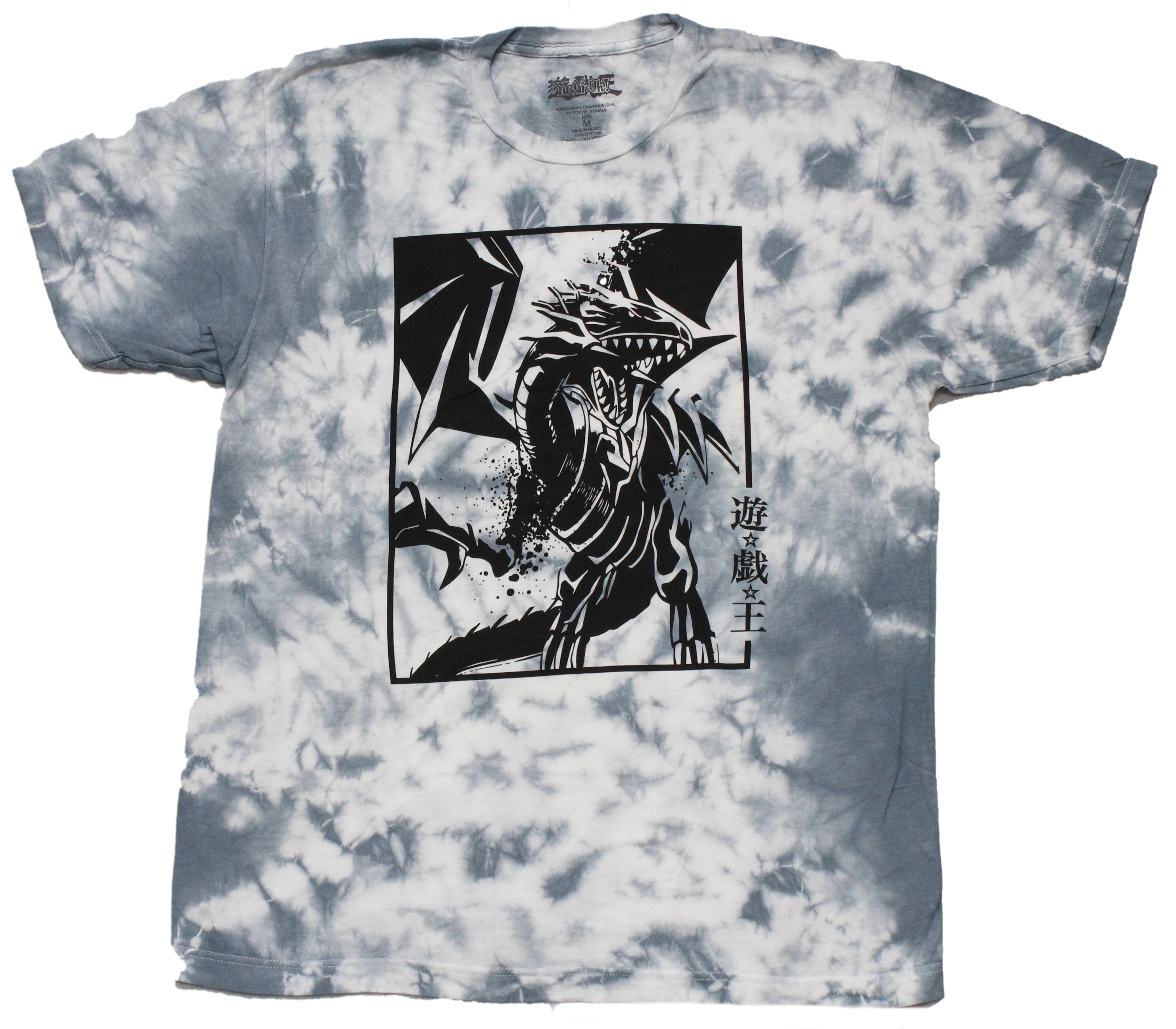Yu-Gi-Oh Mens T-shirt - Monochromatic Blue Eyes Dragon Tie Dye Hoodie, Sweatshirt | CiraTrend.com