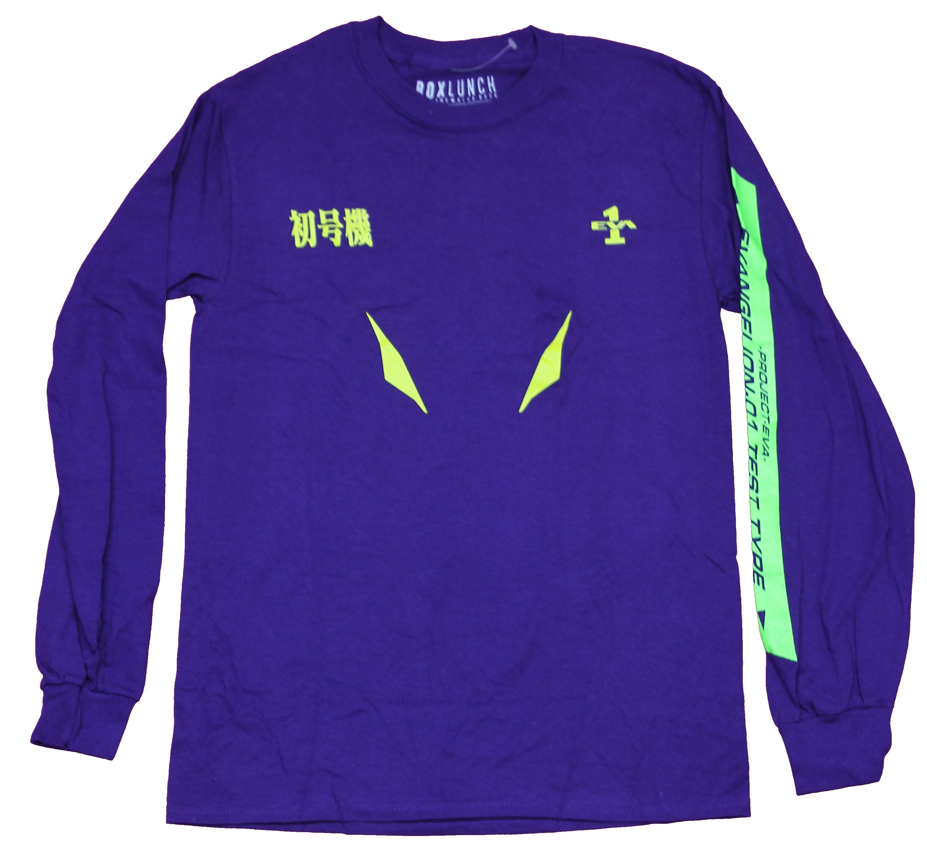 Neon Genesis Evangelion Mens T-Shirt  - EVA Mech Design Back & front Hoodie, Sweatshirt | CiraTrend.com (Image 1)