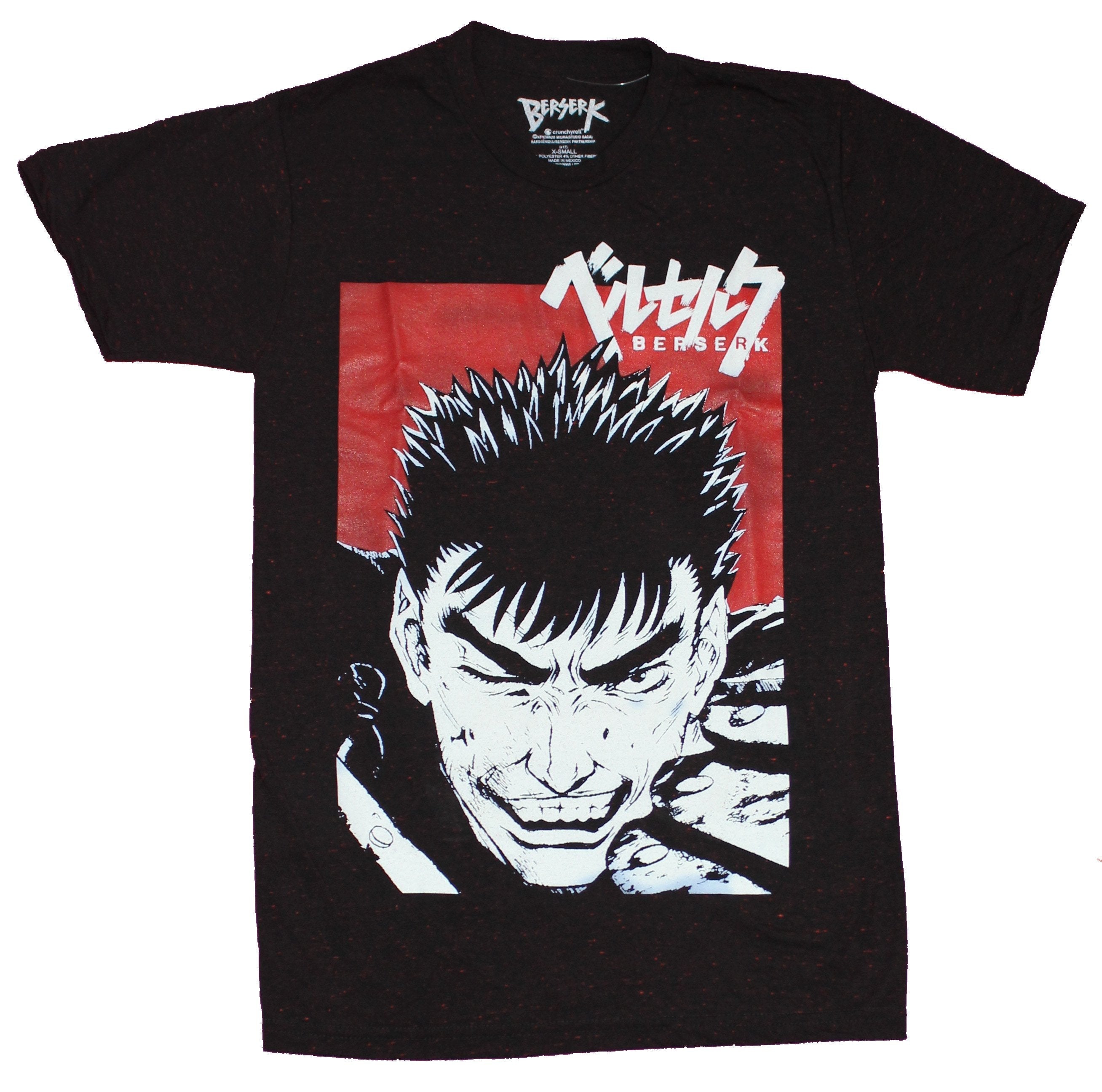 Berserk Mens T-Shirt - Guts Giant Face Box Under Logo Image Hoodie, Sweatshirt | CiraTrend.com