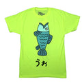 Dandadan Mens T-Shirt - Momo Ayase's Umu Salty Fish Shirt Hoodie, Sweatshirt | CiraTrend.com (Image 1)