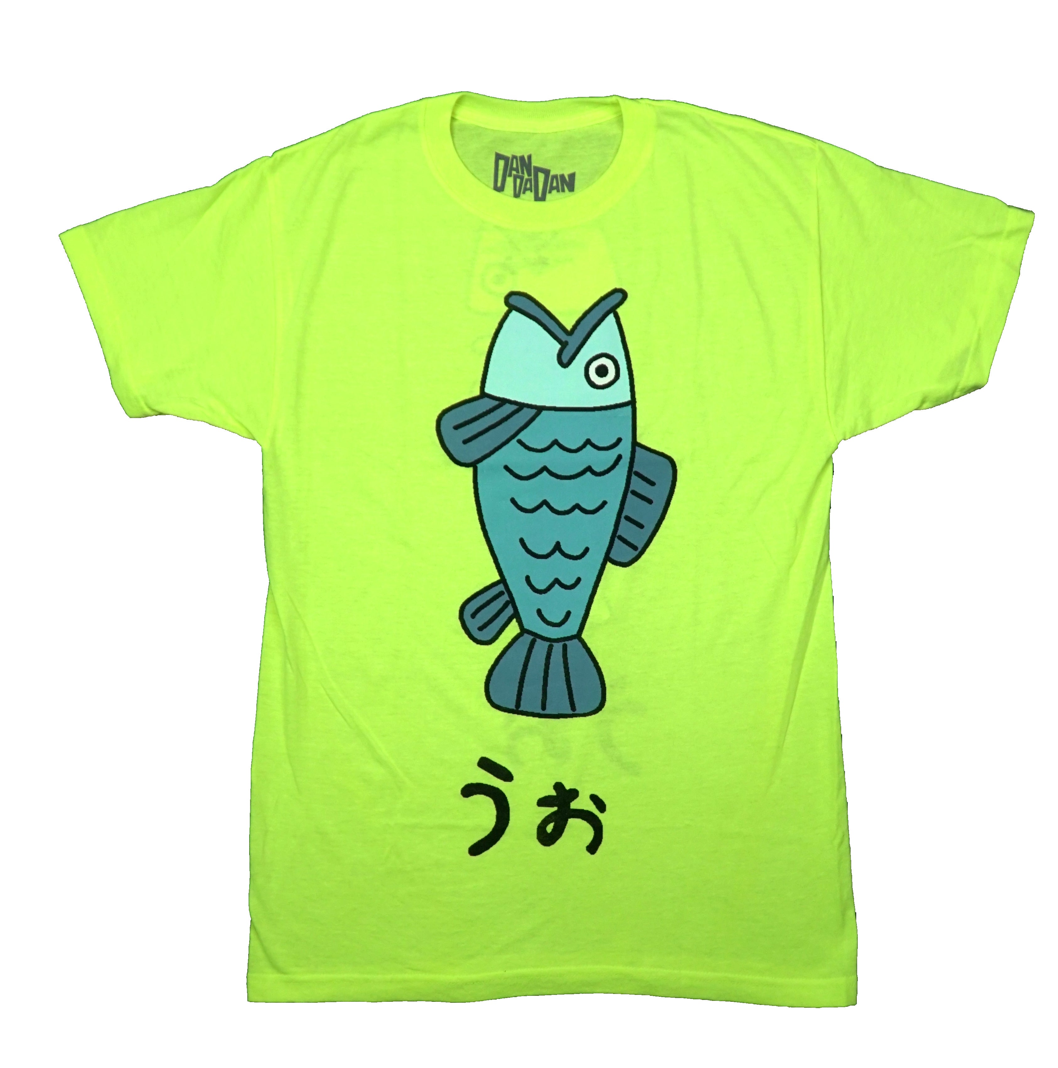 Dandadan Mens T-Shirt - Momo Ayase's Umu Salty Fish Shirt Hoodie, Sweatshirt | CiraTrend.com (Image 1)