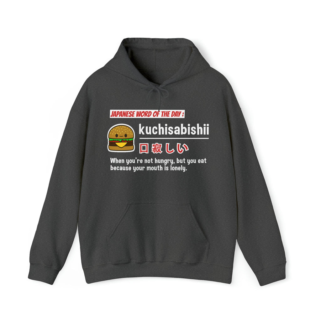 Kuchisabishii V2 Unisex Hoodie T-Shirts, Sweatshirt | CiraTrend.com (Image 2)