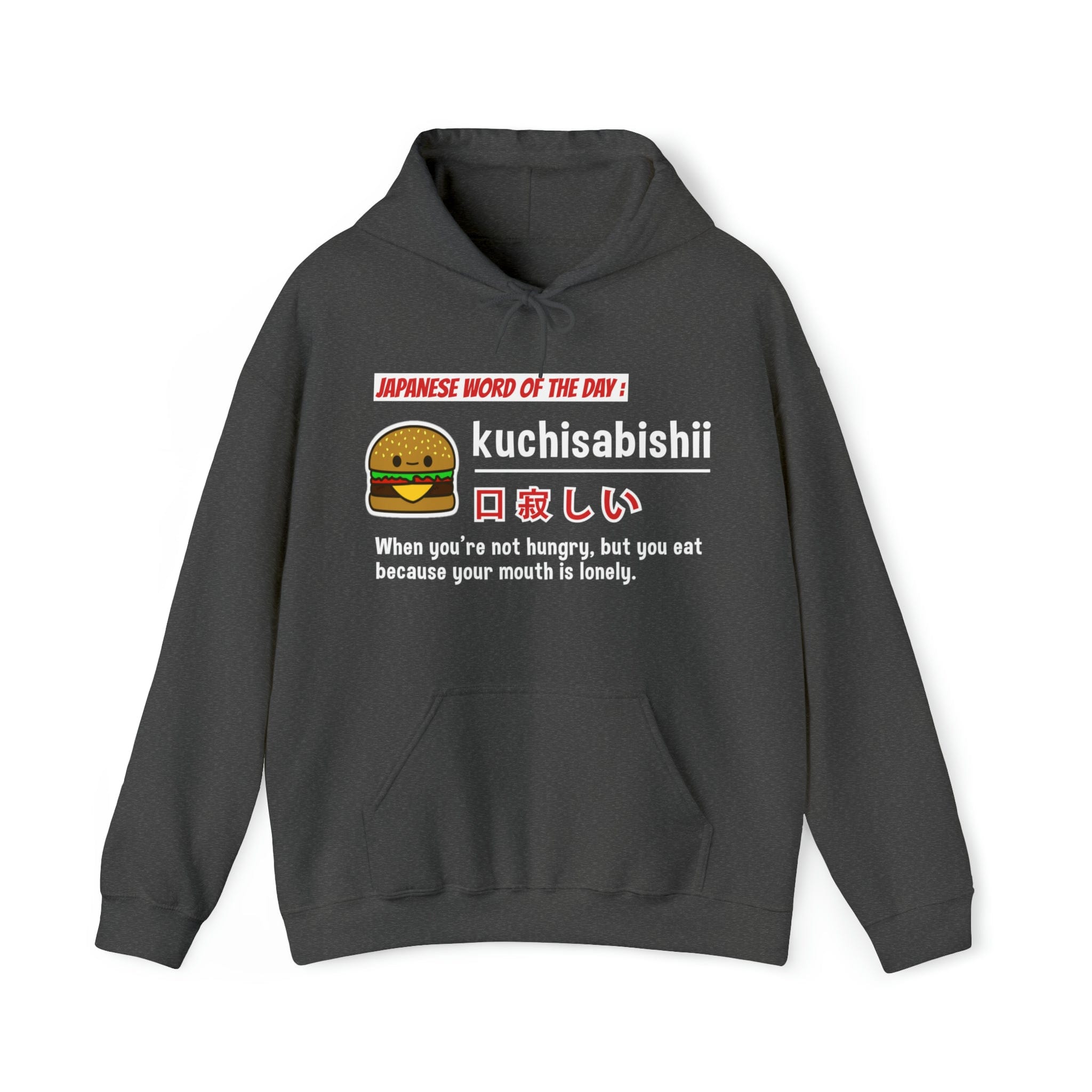 Kuchisabishii V2 Unisex Hoodie T-Shirts, Sweatshirt | CiraTrend.com (Image 2)