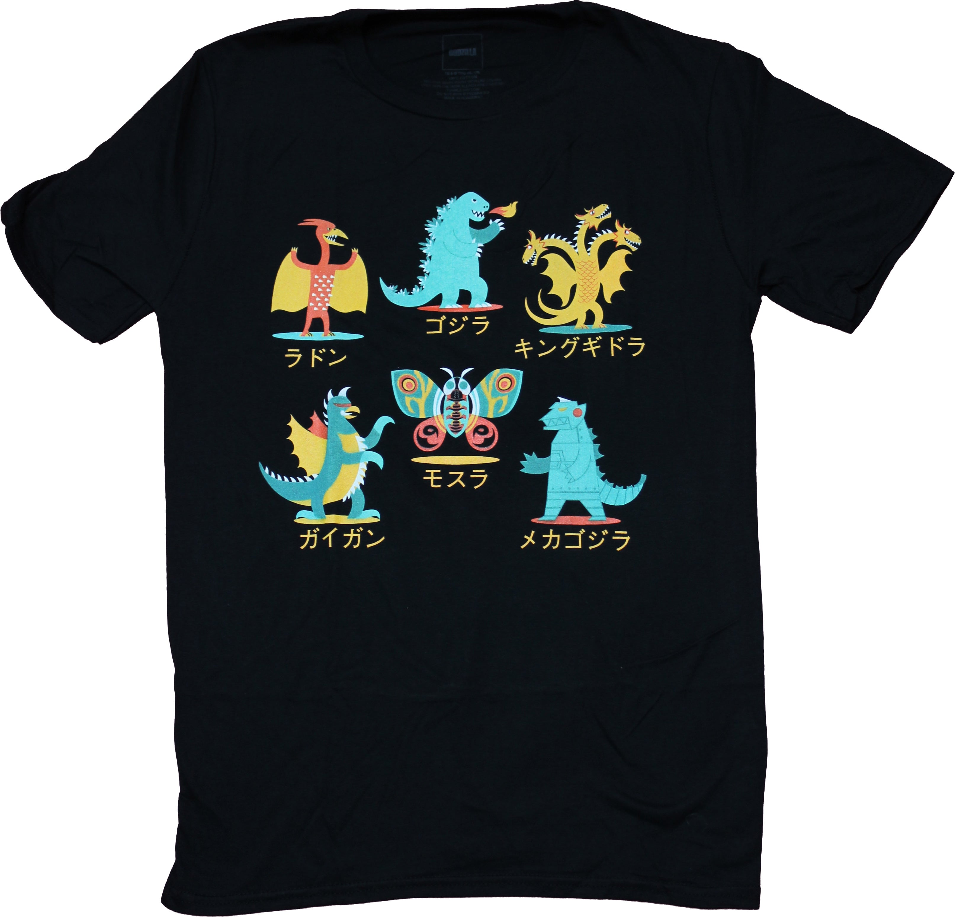Godzilla Mens T-Shirt - Cartoon Cuties of Godzilla & Monster Foes Hoodie, Sweatshirt | CiraTrend.com