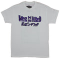 Boys in the Hood Mens T-Shirt  - Classic Logo Front South Central Photo Back Hoodie, Sweatshirt | CiraTrend.com (Image 1)