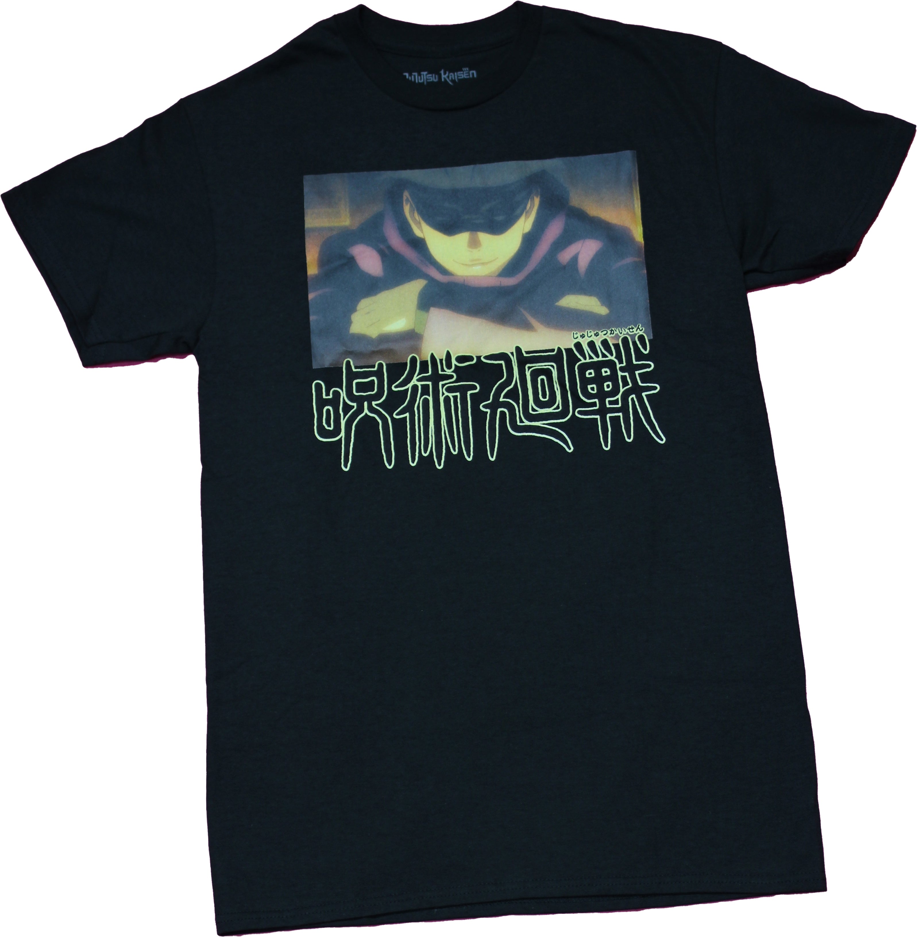 Jujutsu Kaisen Mens T-Shirt - Satoru Gojo Episode 1 Hoodie, Sweatshirt | CiraTrend.com