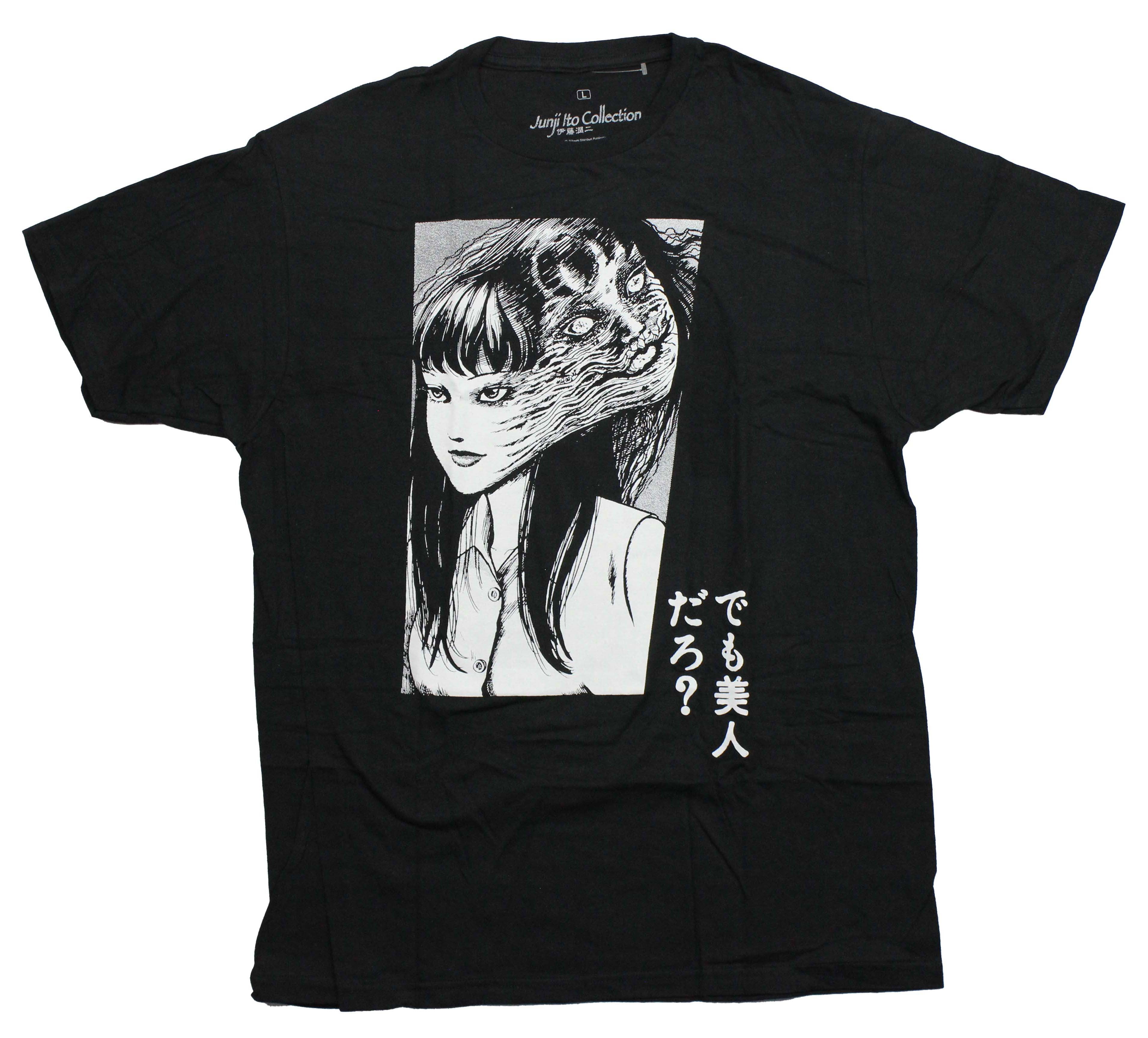 Junji Ito Mens T-Shirt - Tomie Black & White Face Box Image Hoodie, Sweatshirt | CiraTrend.com