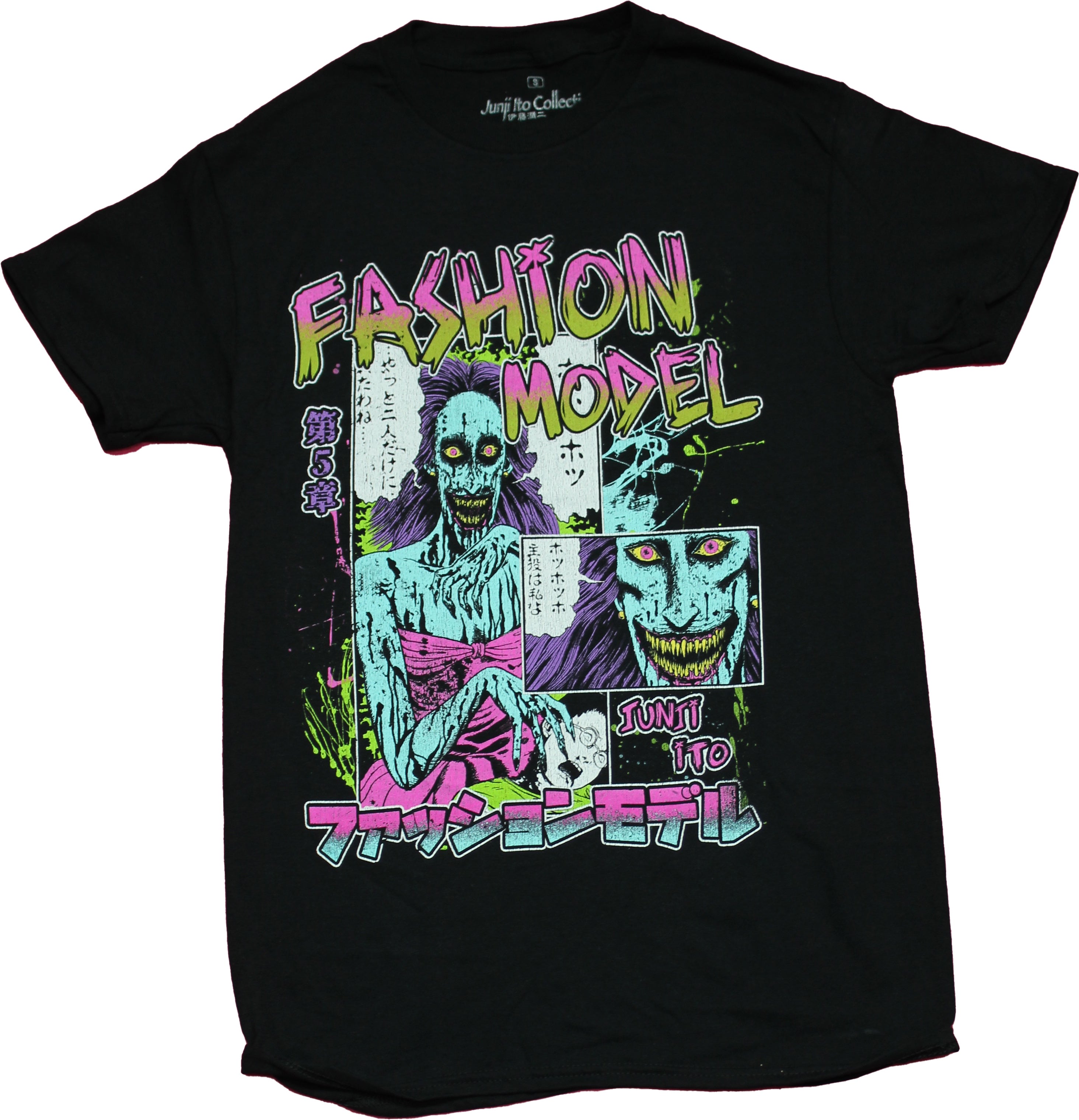 Junji Ito Mens T-Shirt - Fashion Model  in  and Hoodie, Sweatshirt | CiraTrend.com