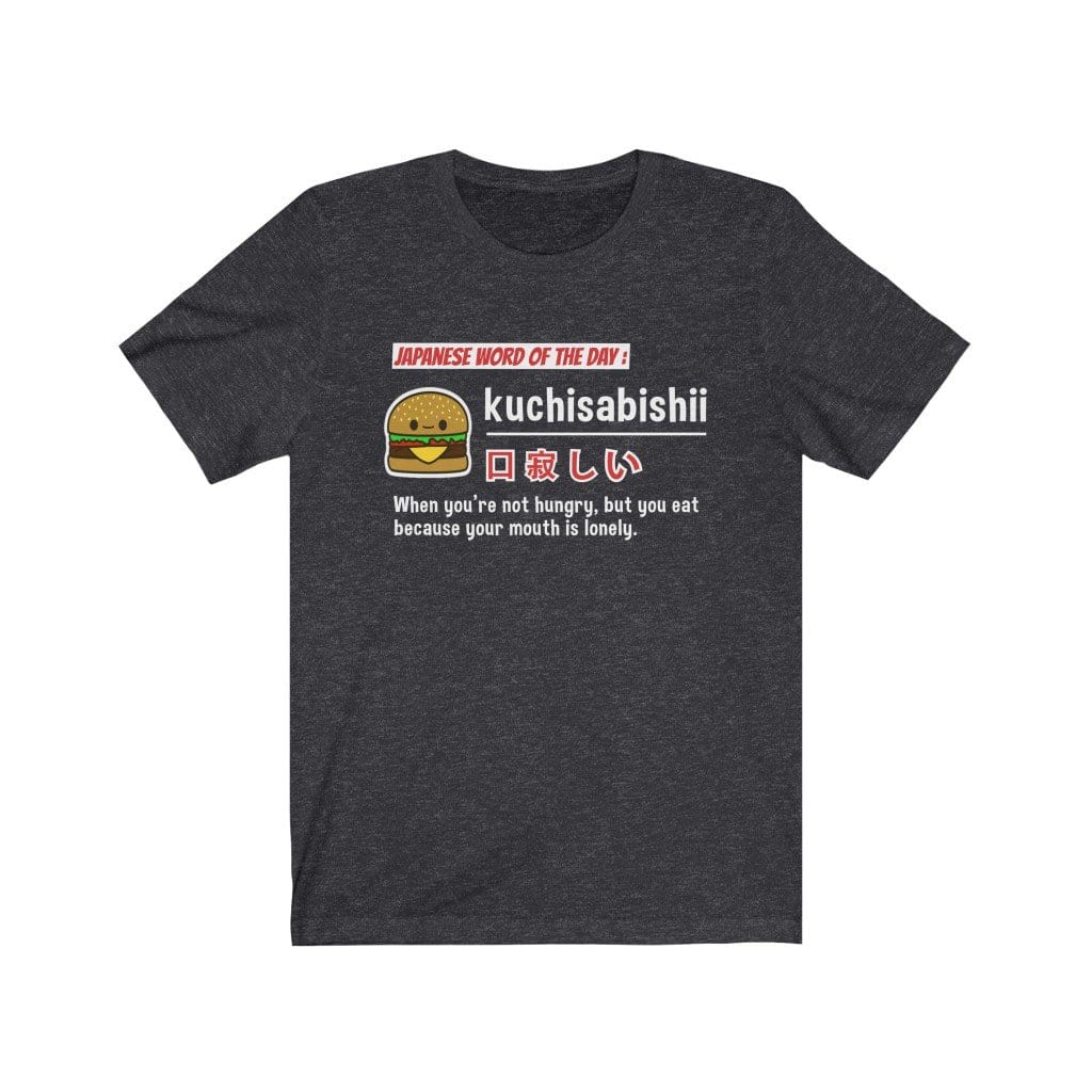 Kuchisabishii V2 Unisex Tee Hoodie, Sweatshirt | CiraTrend.com (Image 3)