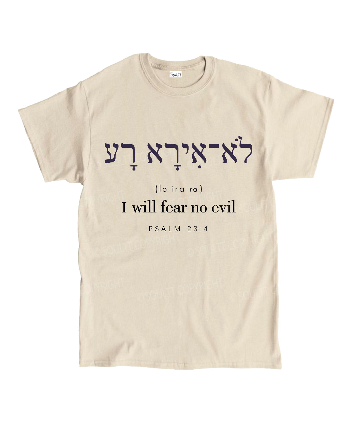 I Will Fear No Evil Cotton Christian T-Shirts, Hoodie, Sweatshirt