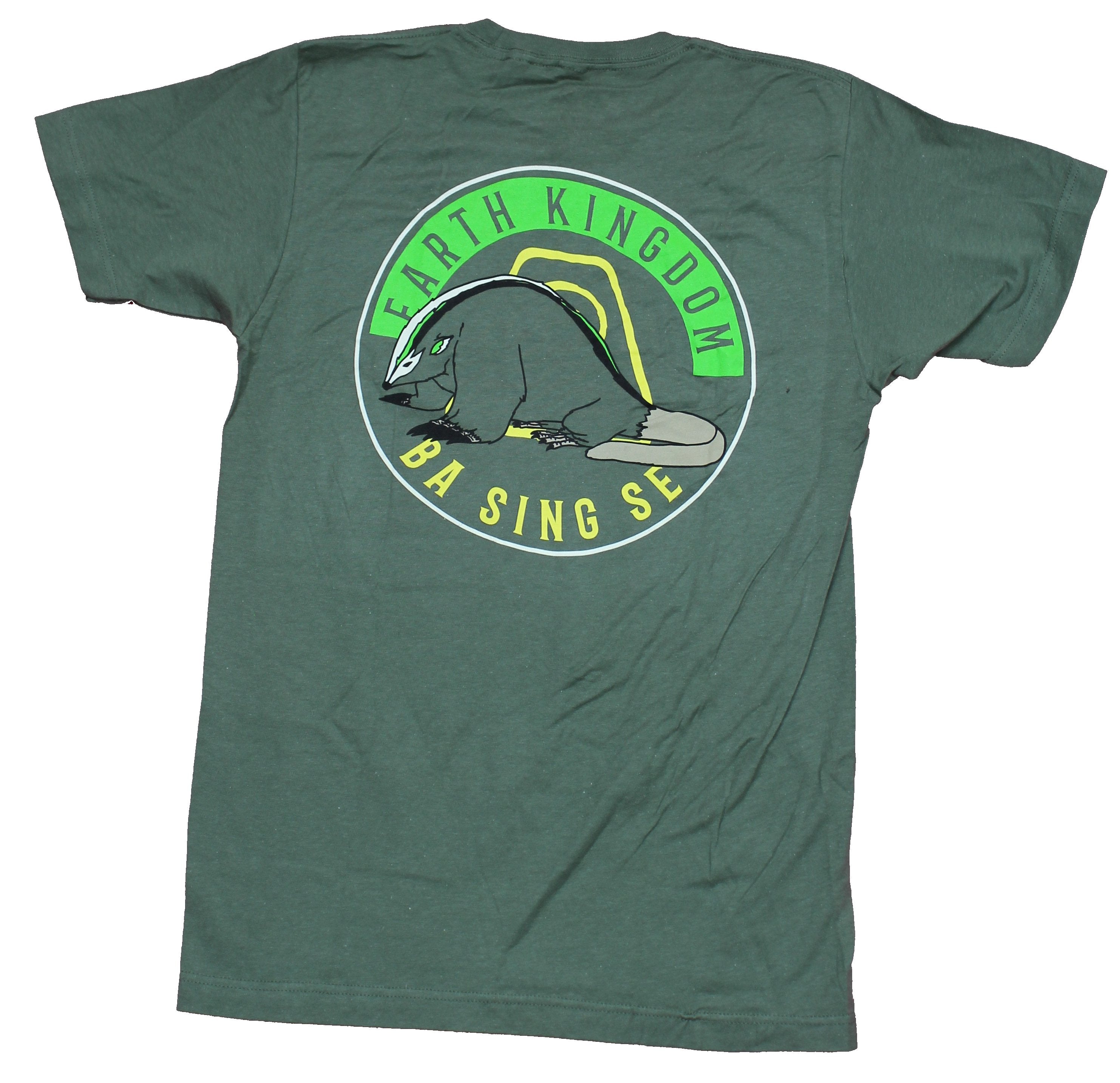 Avatar the Last Airbender Mens T-Shirt (Image 2)