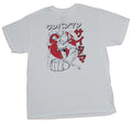 One Punch Man Mens T-Shirt  - Stylized Giant Kanji Punch Hoodie, Sweatshirt | CiraTrend.com